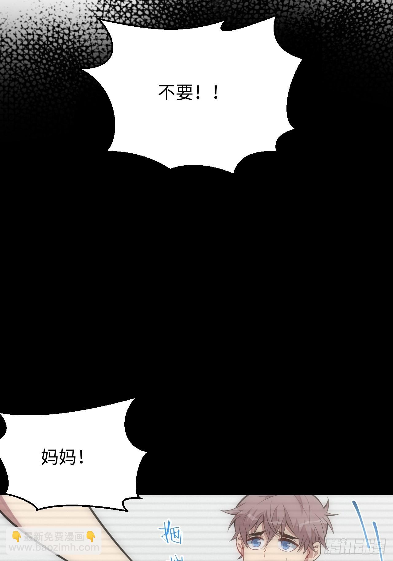 俘虜百分百 - 37.封閉空間與童年陰影(1/2) - 8