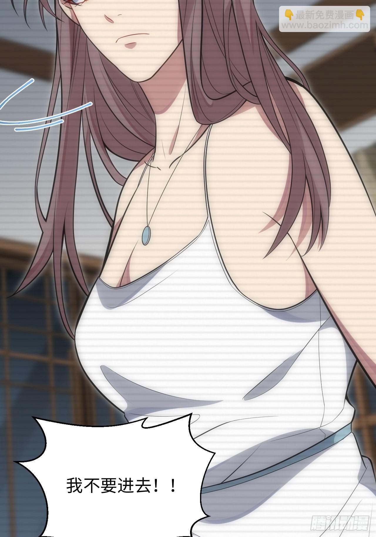 俘虜百分百 - 37.封閉空間與童年陰影(1/2) - 3