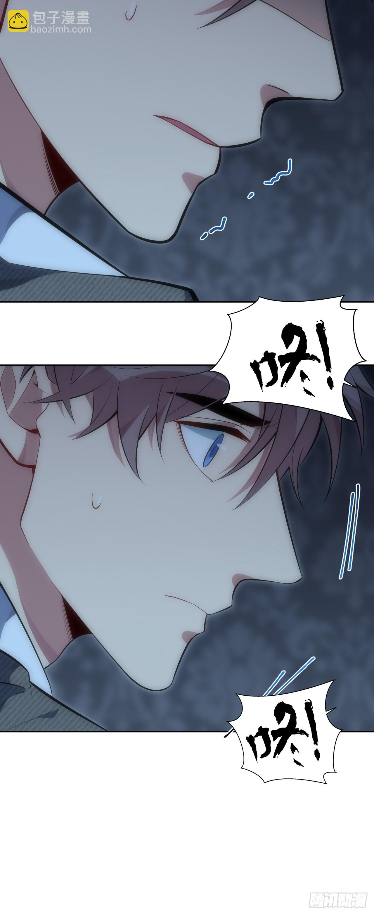 俘虜百分百 - 37.封閉空間與童年陰影(1/2) - 1