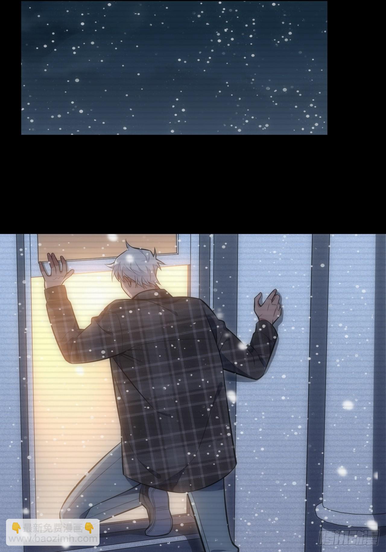 俘虜百分百 - 37.封閉空間與童年陰影(1/2) - 5