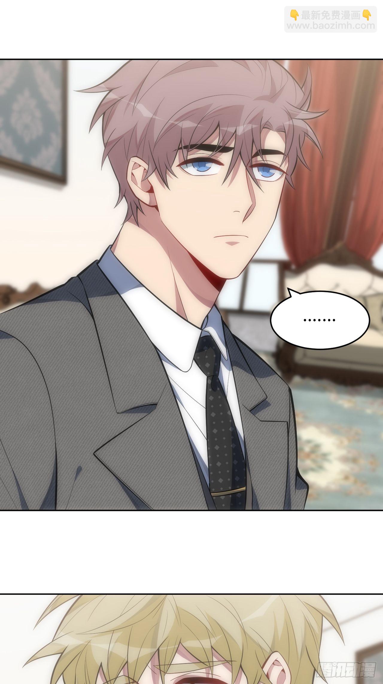 俘虜百分百 - 37.封閉空間與童年陰影(1/2) - 8