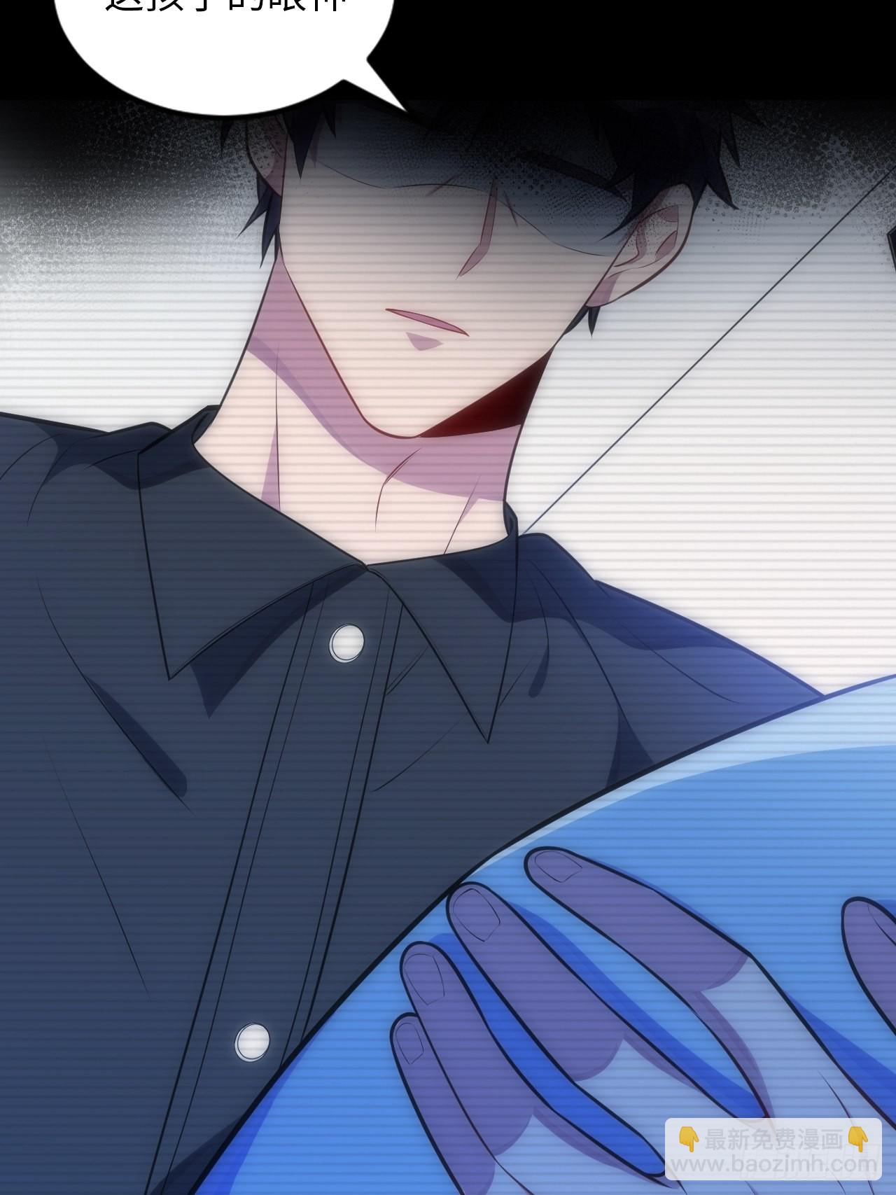 俘虜百分百 - 41.揭露過去(1/2) - 5