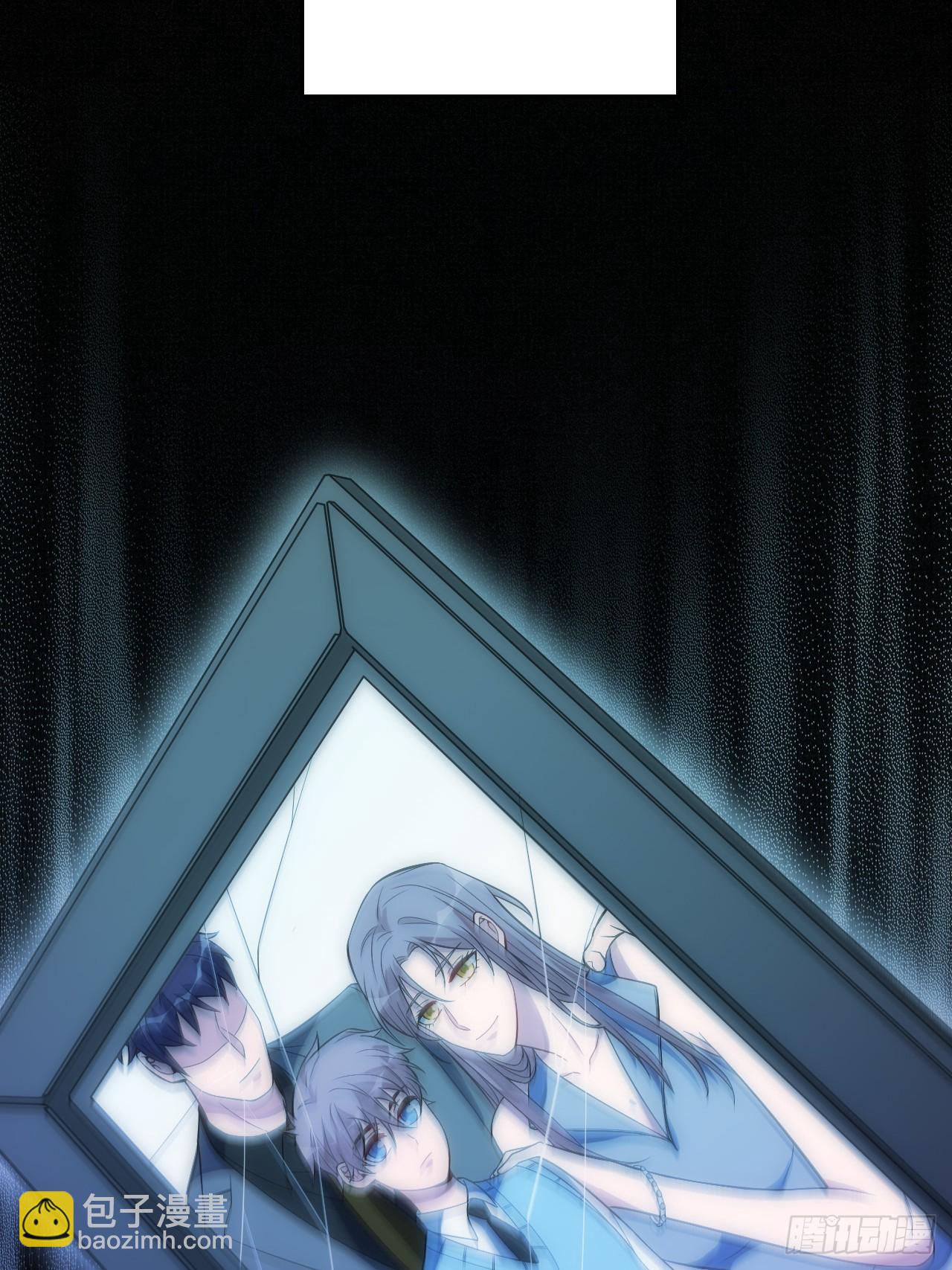 俘虜百分百 - 41.揭露過去(1/2) - 2