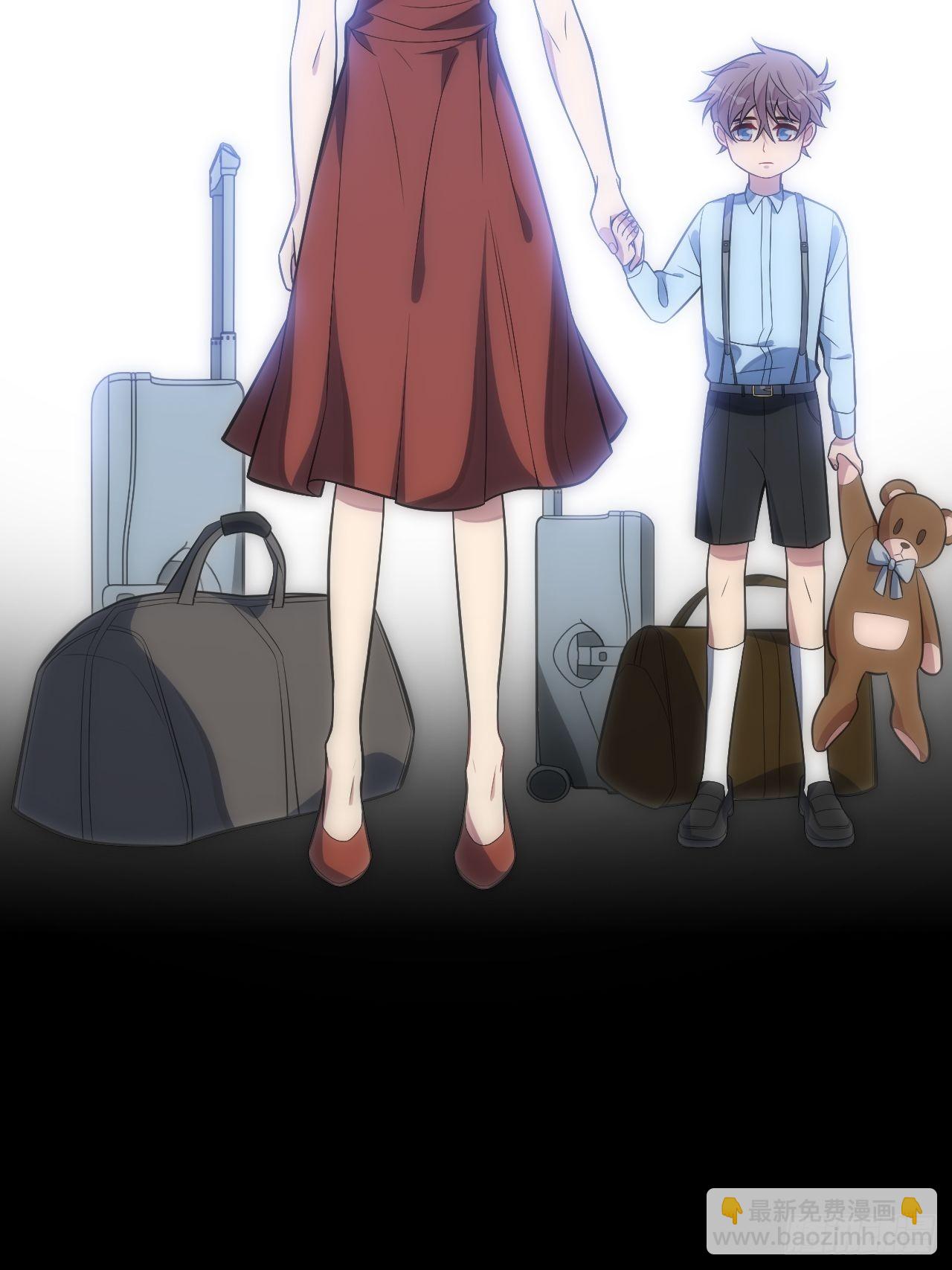 俘虜百分百 - 41.揭露過去(1/2) - 1