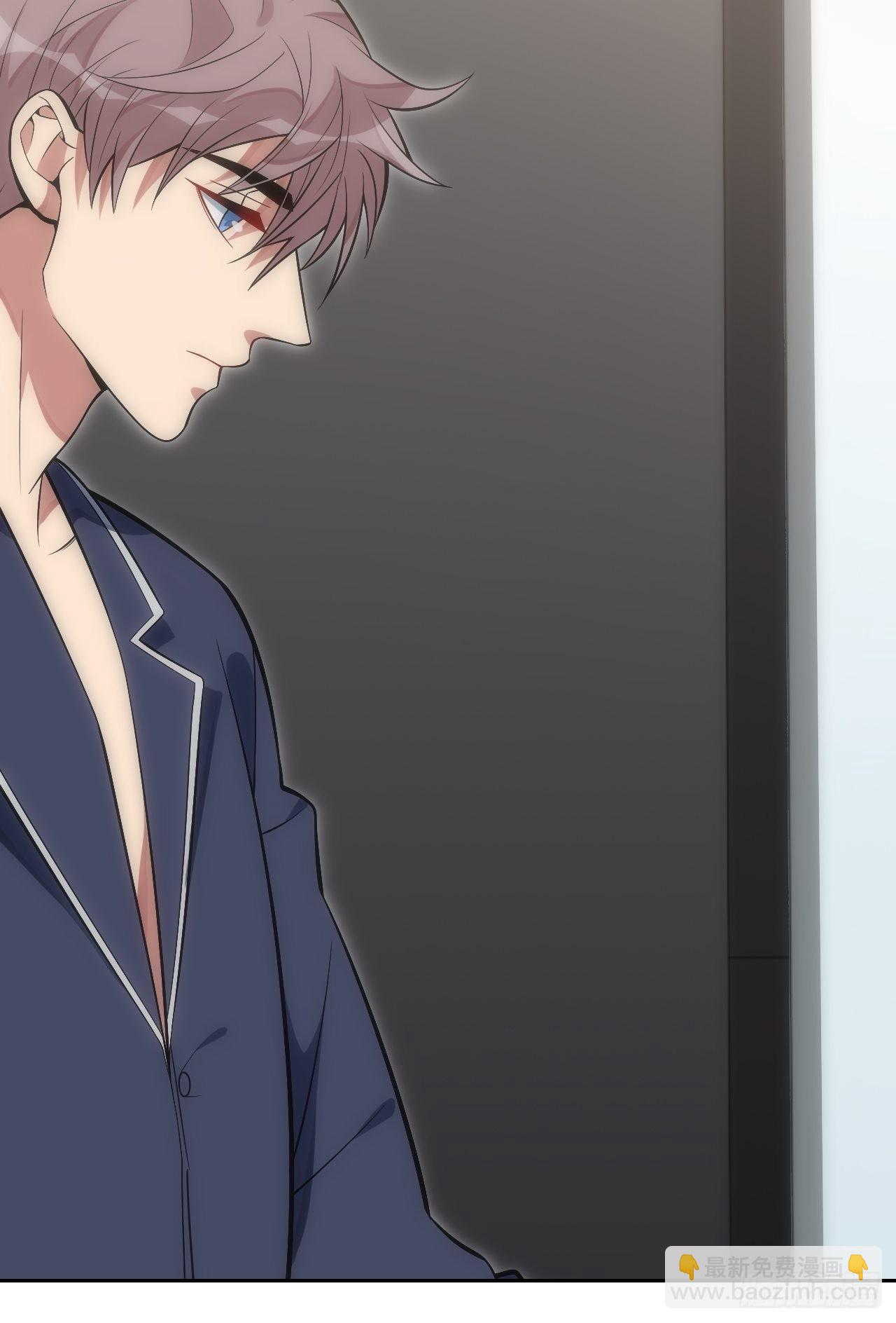 俘虜百分百 - 41.揭露過去(1/2) - 3