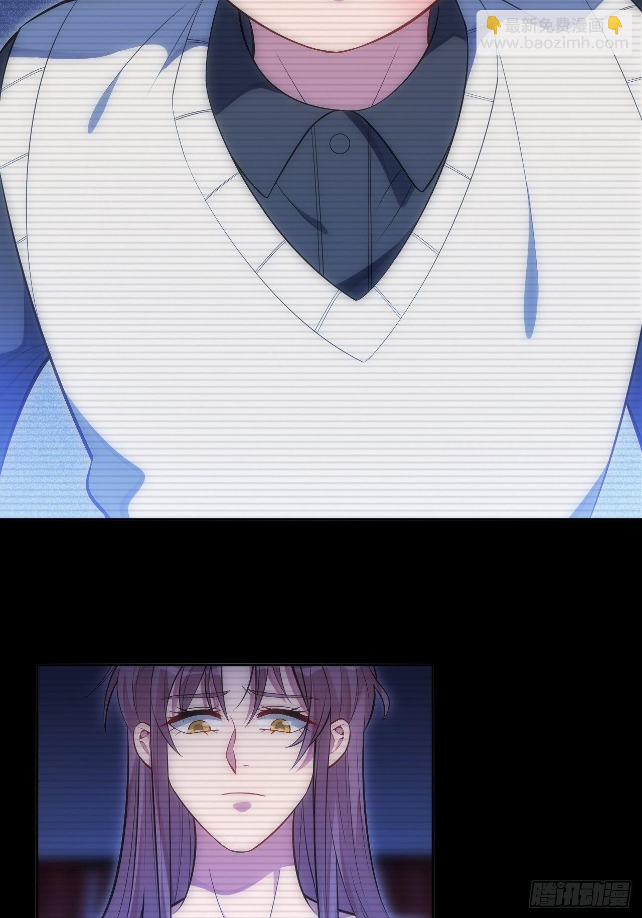 俘虜百分百 - 41.揭露過去(2/2) - 6