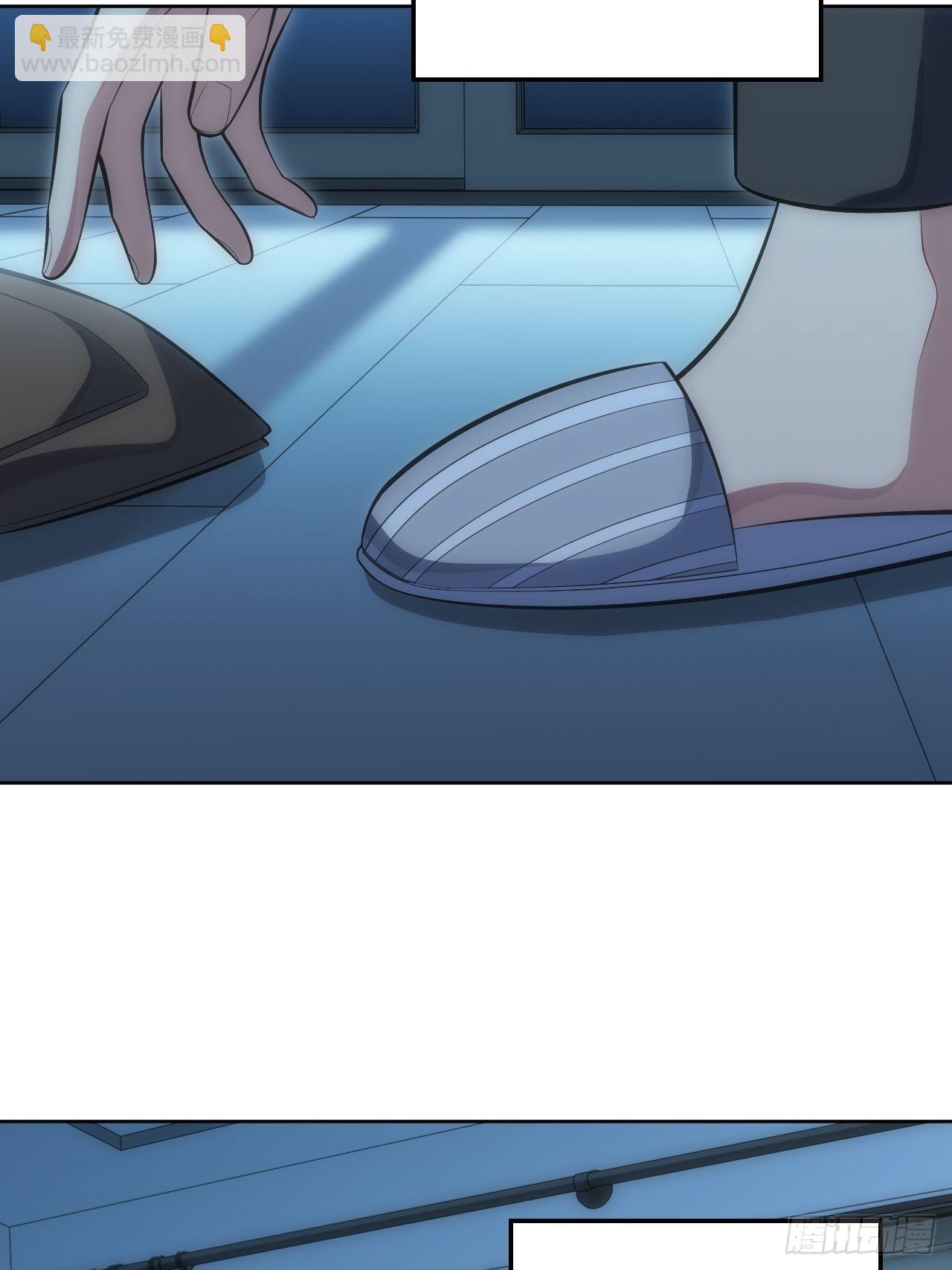 俘虜百分百 - 43.斯坦的秘密 - 5