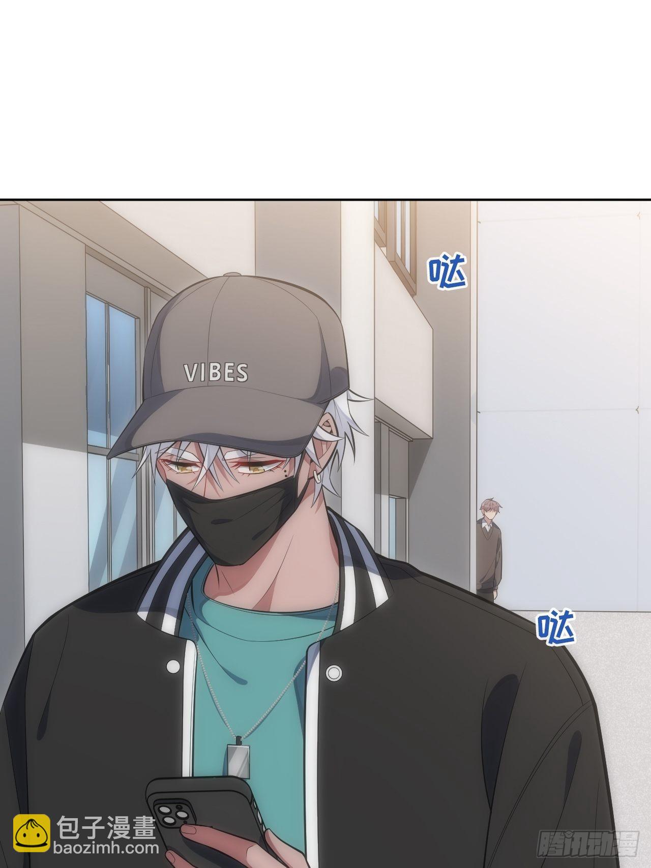 俘虜百分百 - 43.斯坦的秘密 - 4