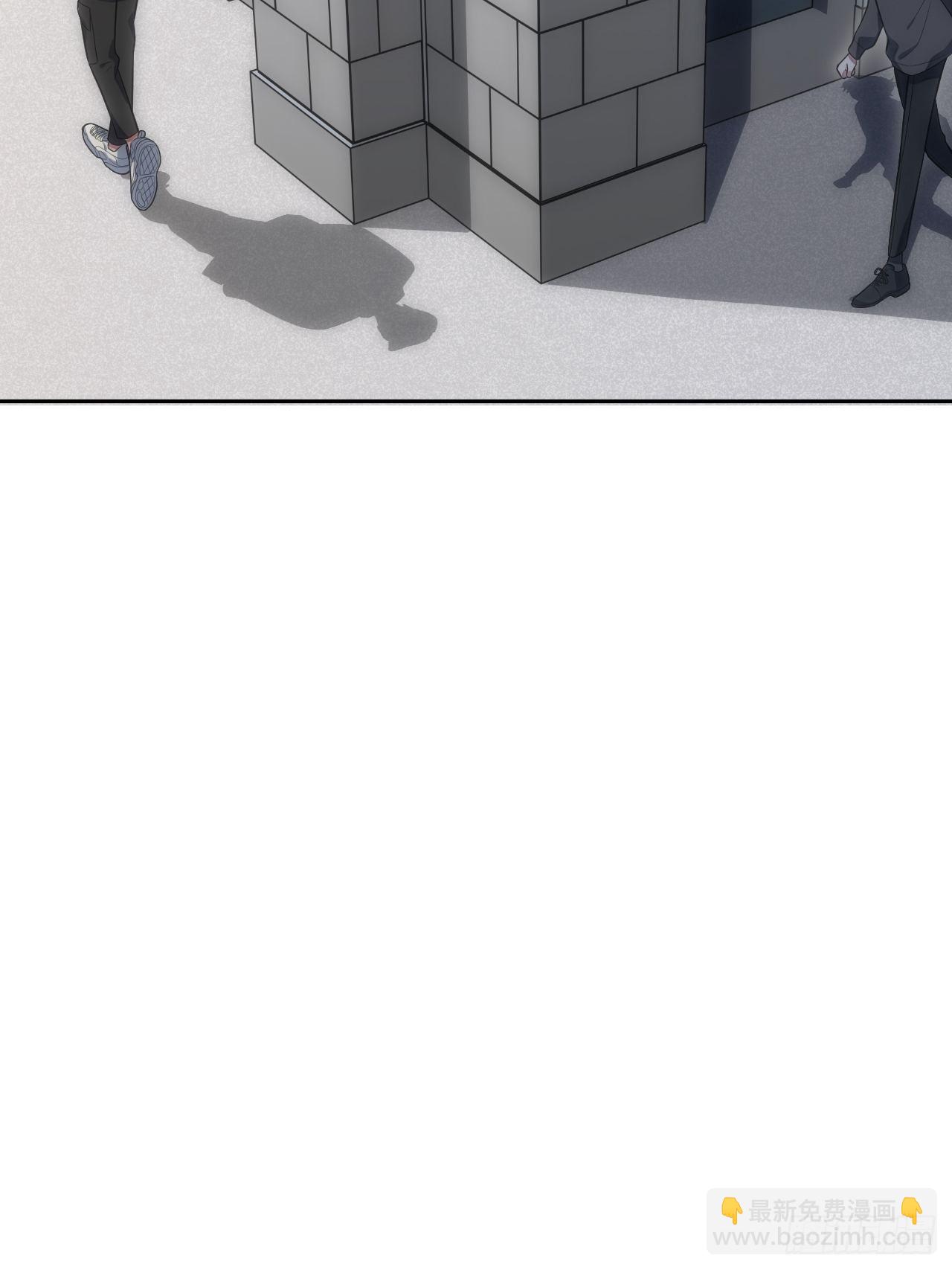 俘虜百分百 - 43.斯坦的秘密 - 1