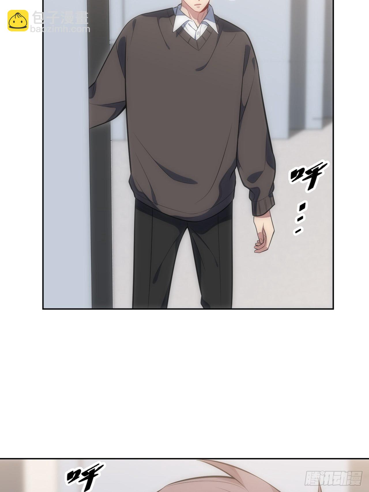 俘虜百分百 - 43.斯坦的秘密 - 3