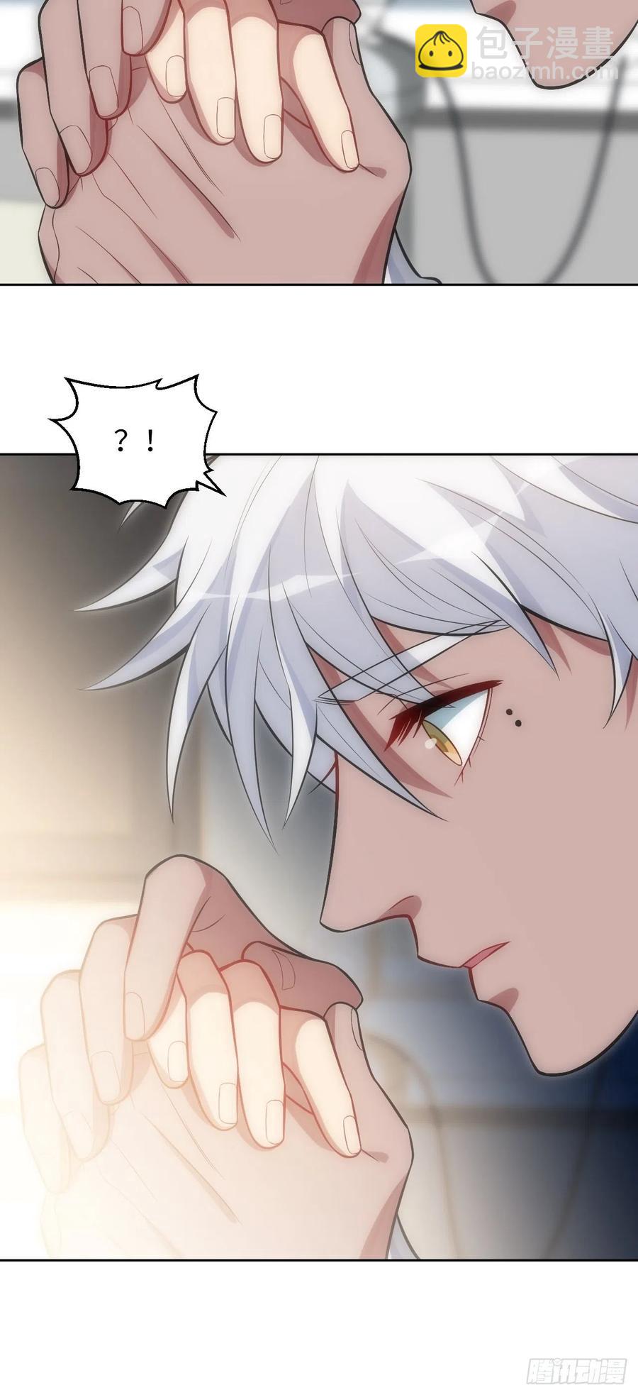 俘虜百分百 - 47.落入回憶(1/2) - 7