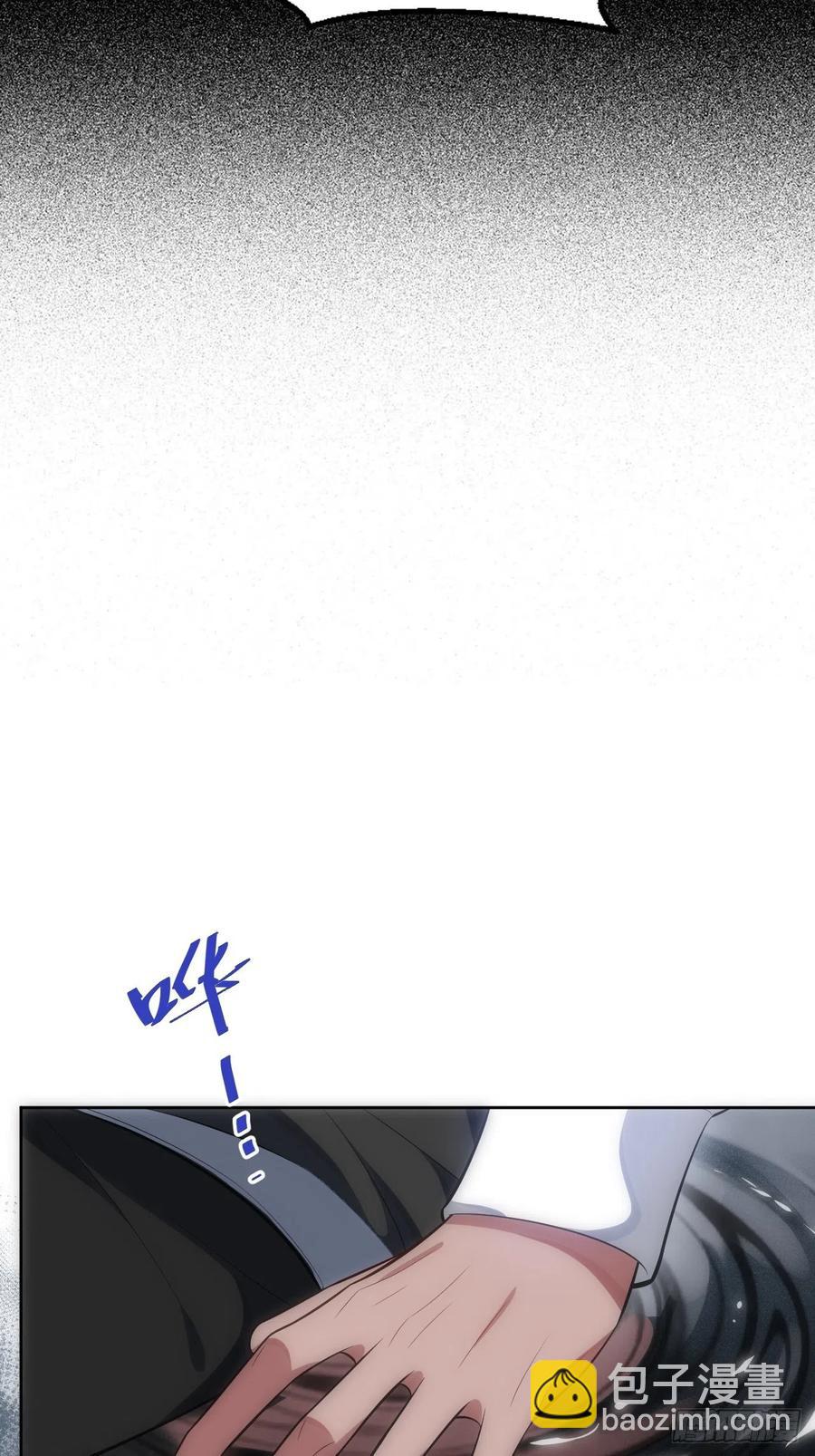 俘虜百分百 - 47.落入回憶(2/2) - 1