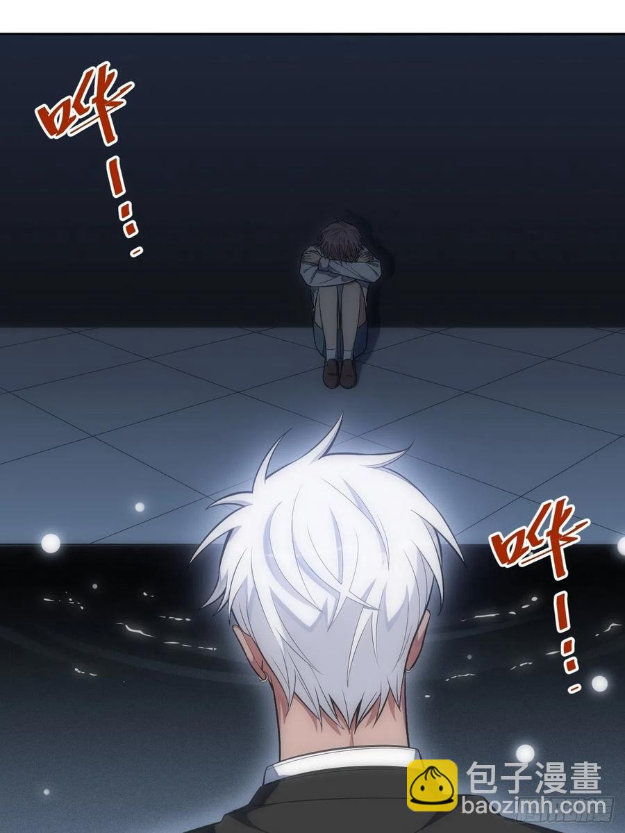 俘虜百分百 - 47.落入回憶(2/2) - 3