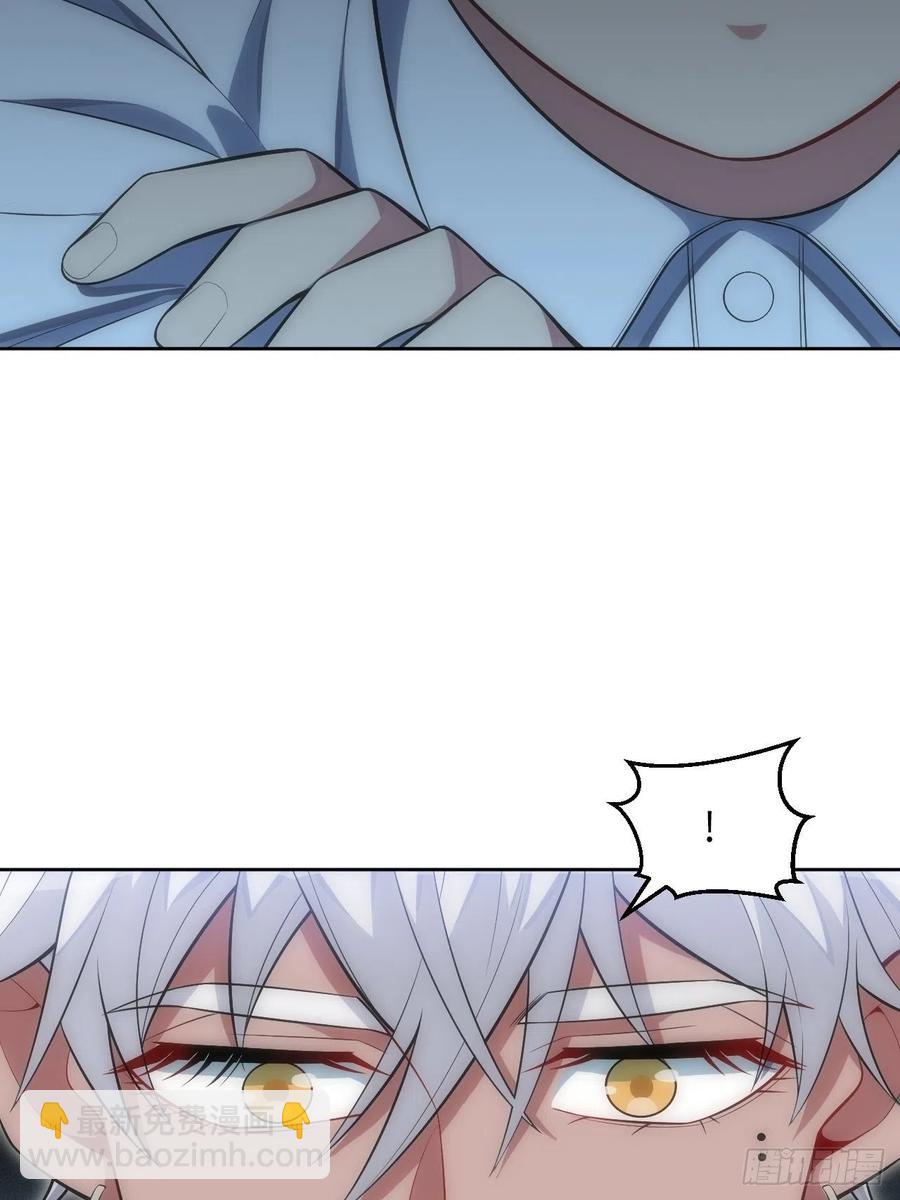 俘虜百分百 - 47.落入回憶(2/2) - 1