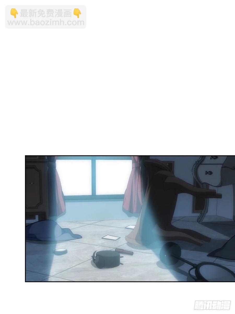 俘虜百分百 - 49.童年真心話(1/2) - 2