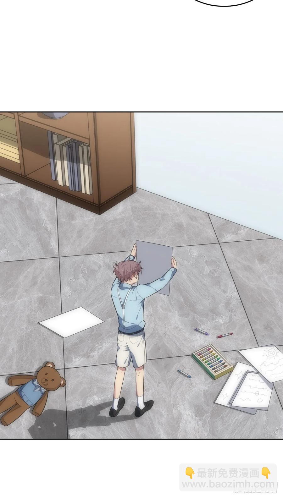 俘虜百分百 - 49.童年真心話(1/2) - 4