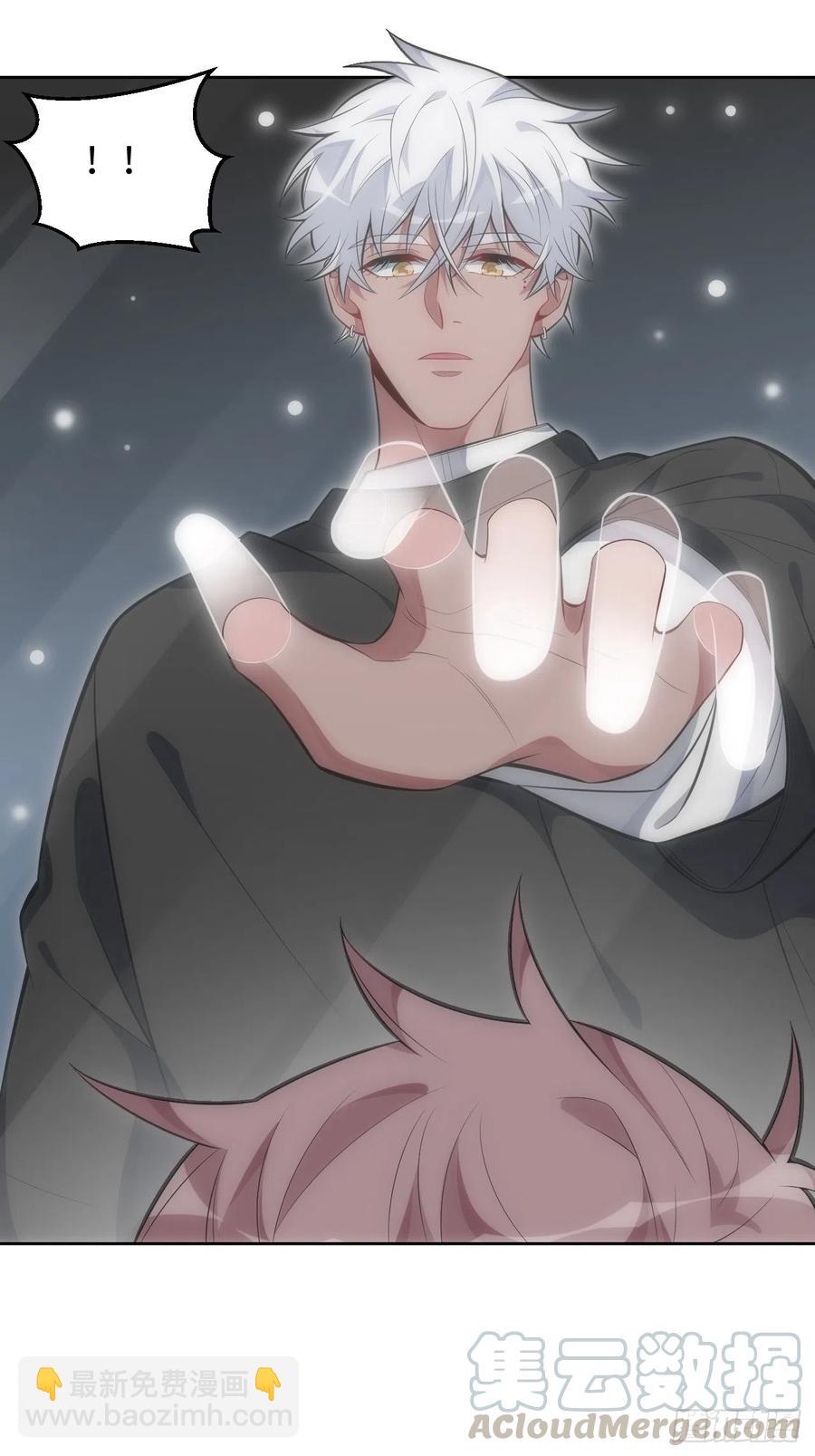 俘虜百分百 - 49.童年真心話(1/2) - 7