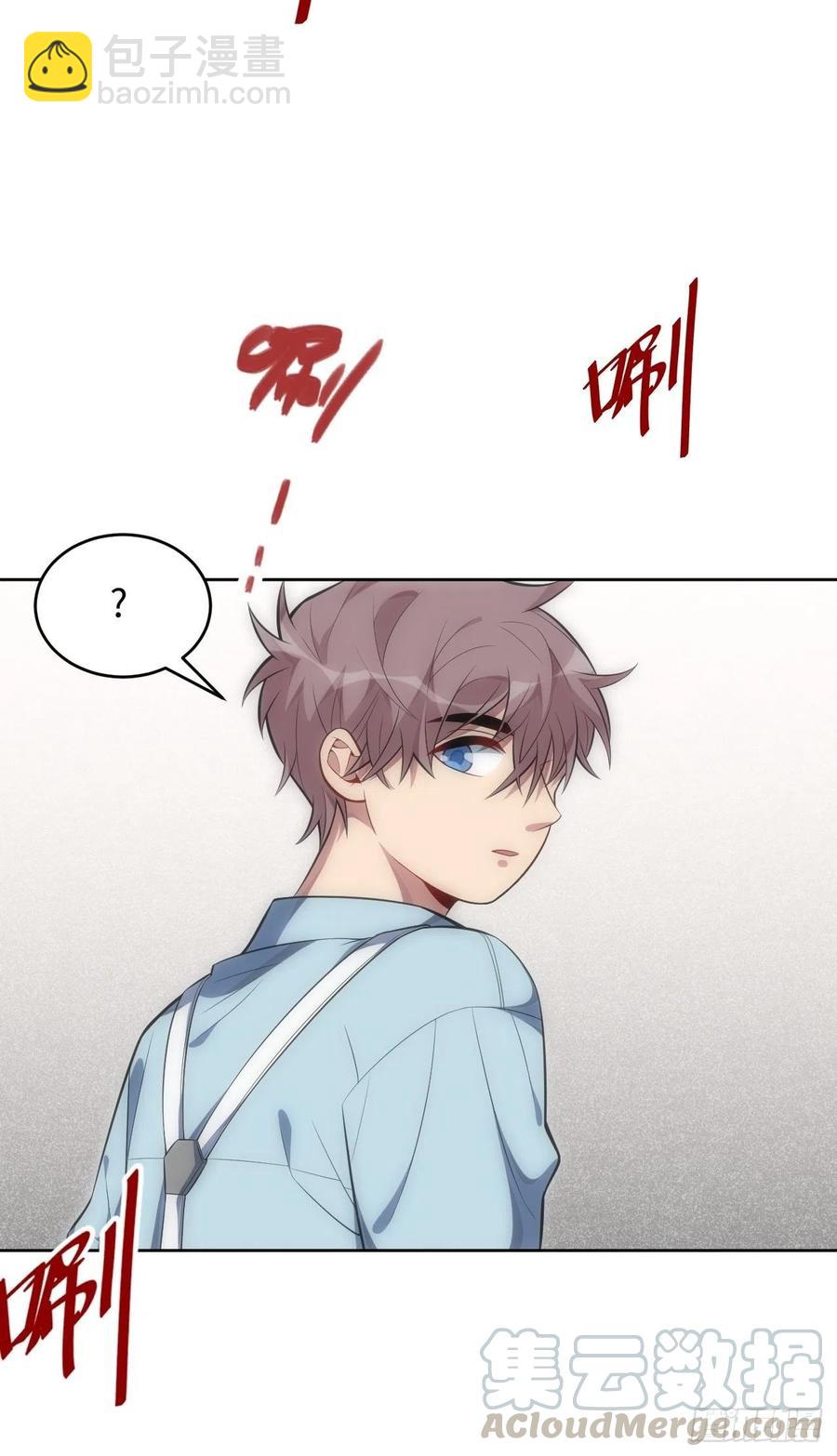 俘虜百分百 - 49.童年真心話(1/2) - 5