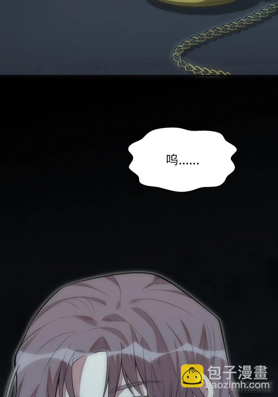 俘虜百分百 - 49.童年真心話(2/2) - 2