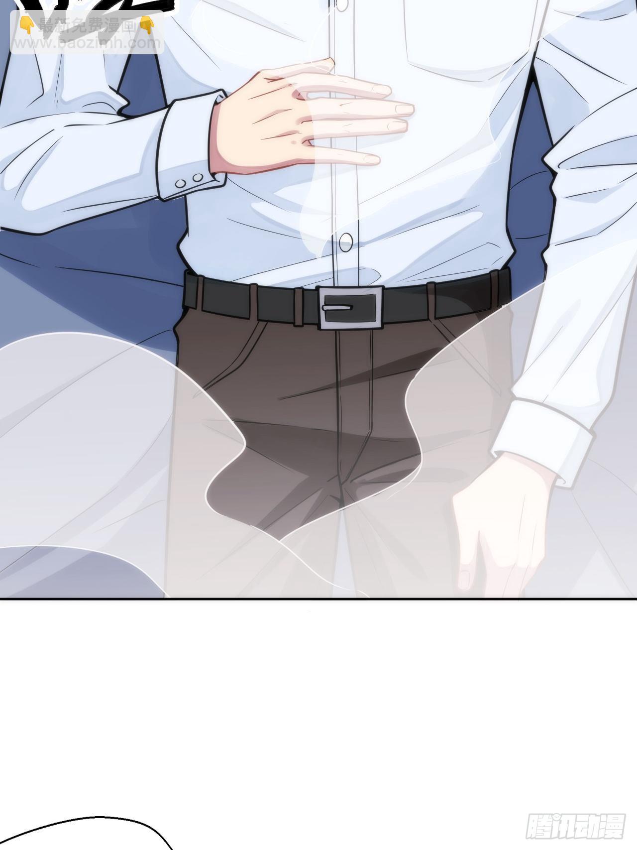 俘虜百分百 - 5.與惡魔的結局(3/3) - 3