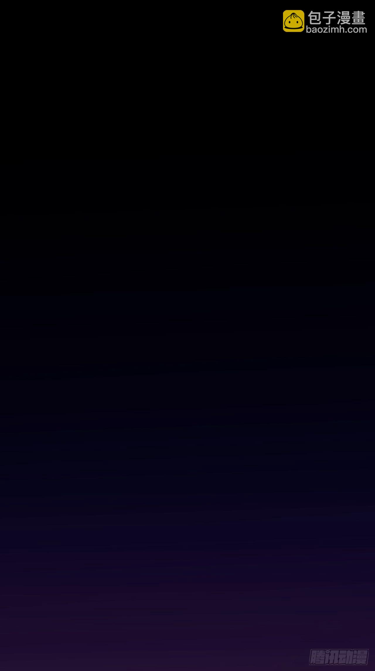 俘虜百分百 - 5.與惡魔的結局(3/3) - 3