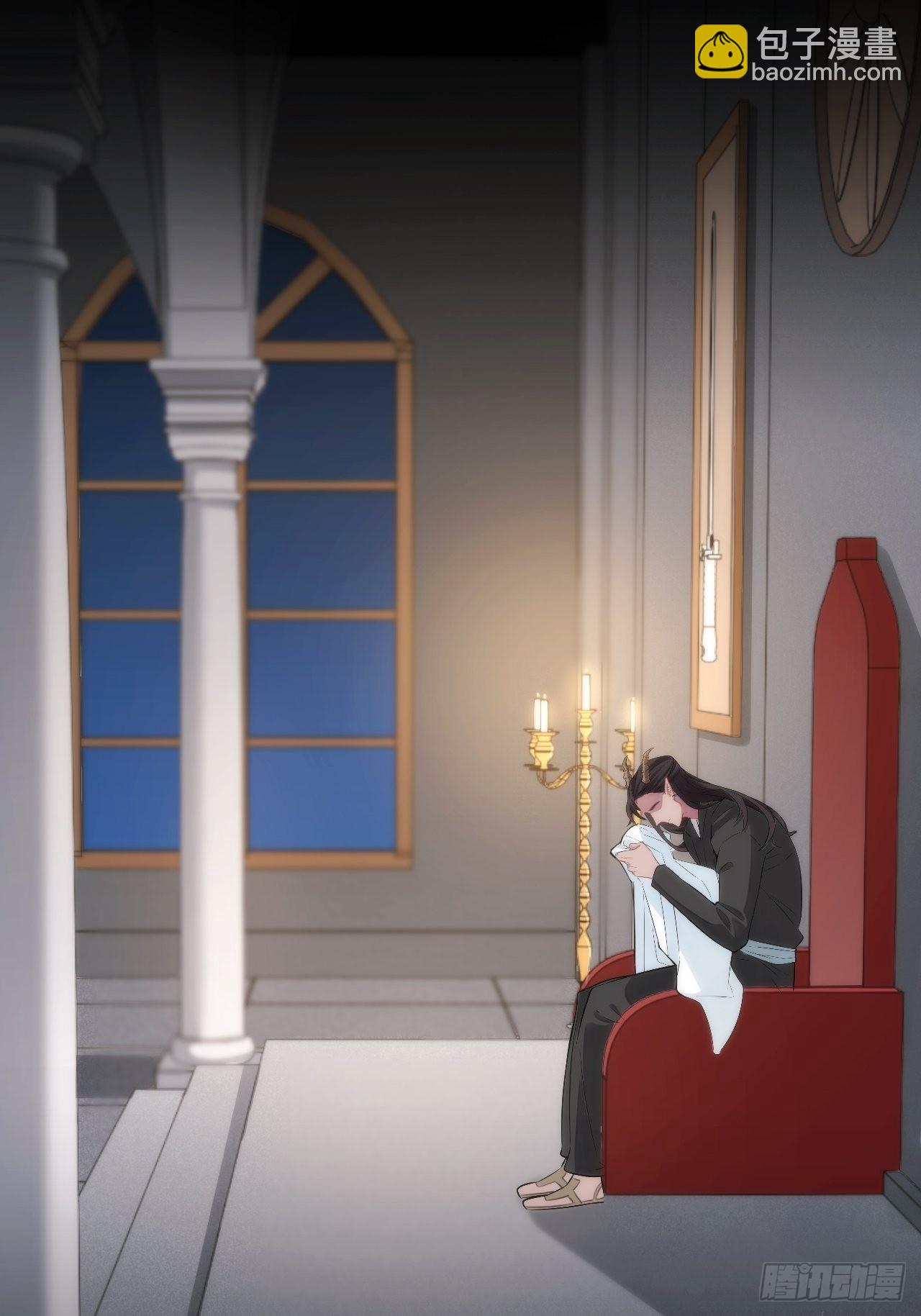 俘虜百分百 - 5.與惡魔的結局(3/3) - 4