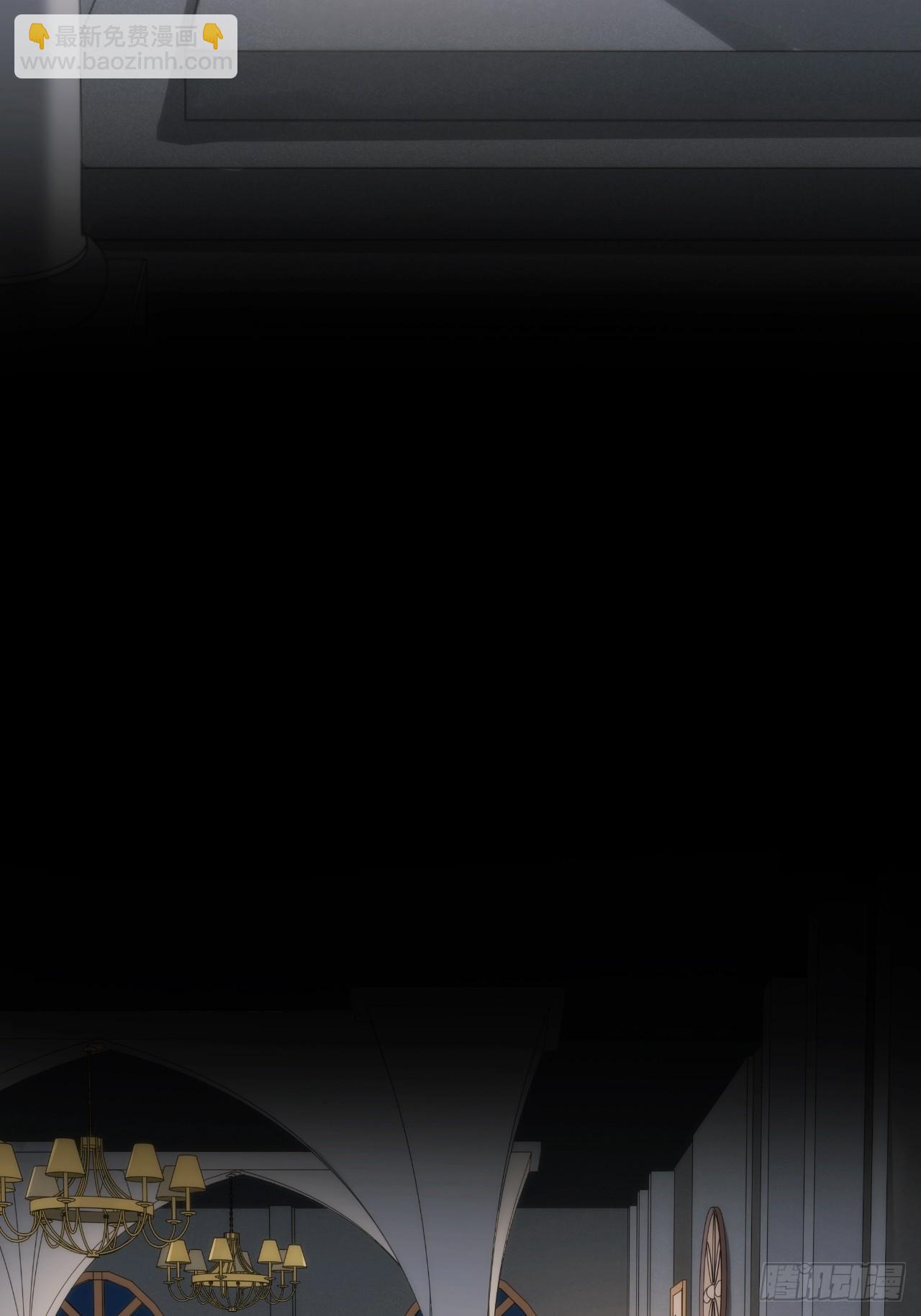 俘虜百分百 - 5.與惡魔的結局(3/3) - 5