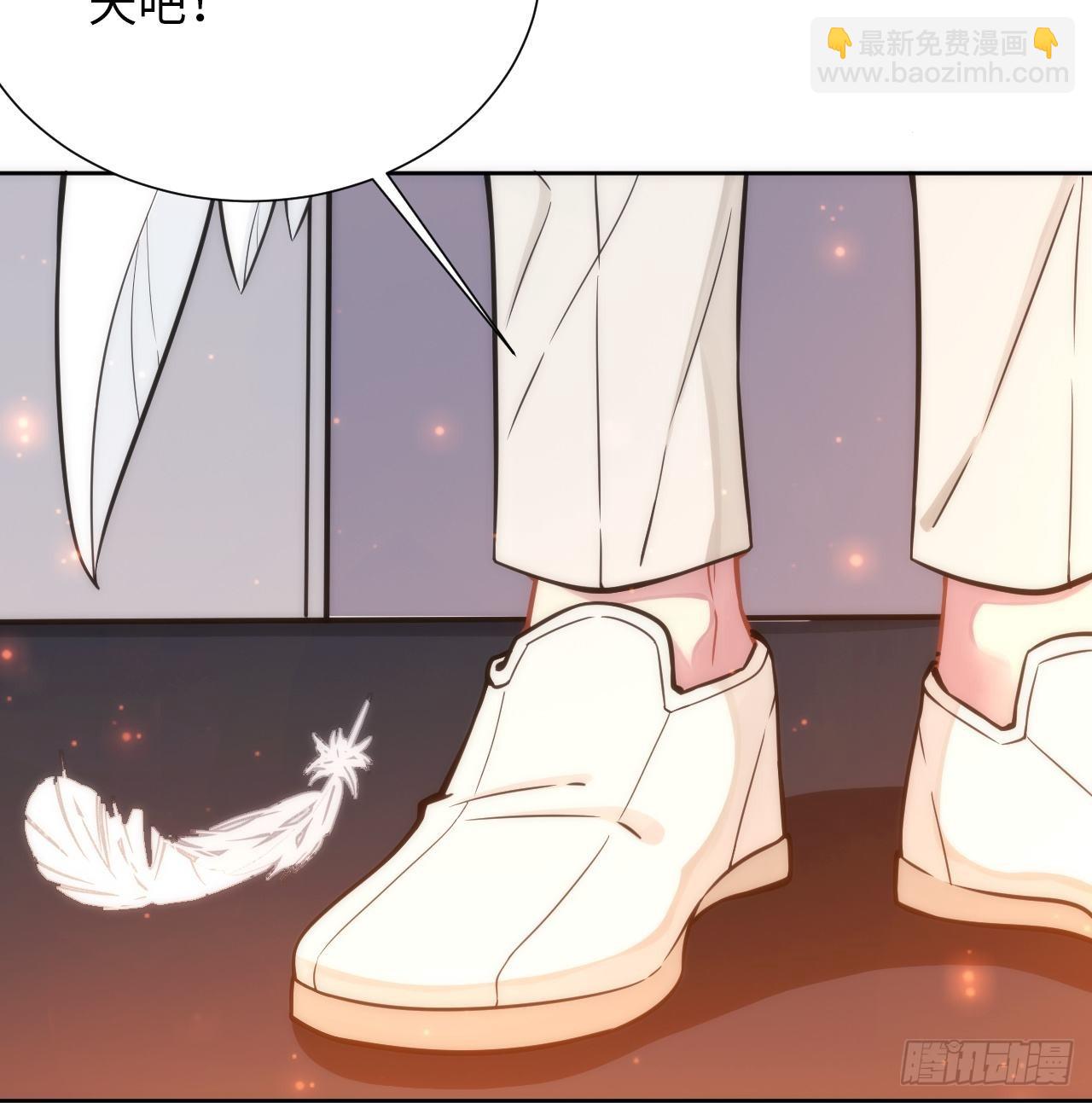 俘虜百分百 - 5.與惡魔的結局(1/3) - 6