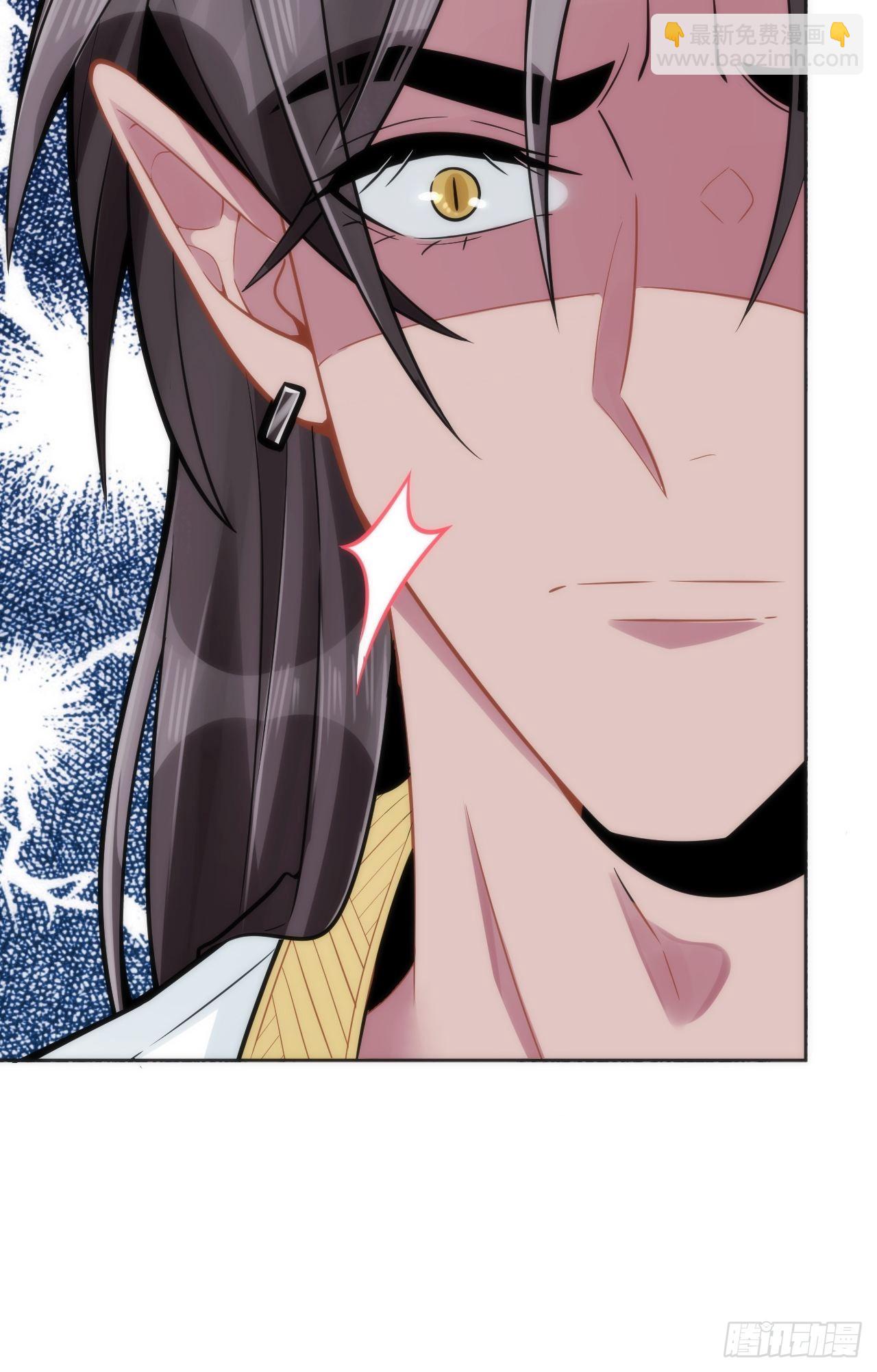 俘虜百分百 - 5.與惡魔的結局(2/3) - 5