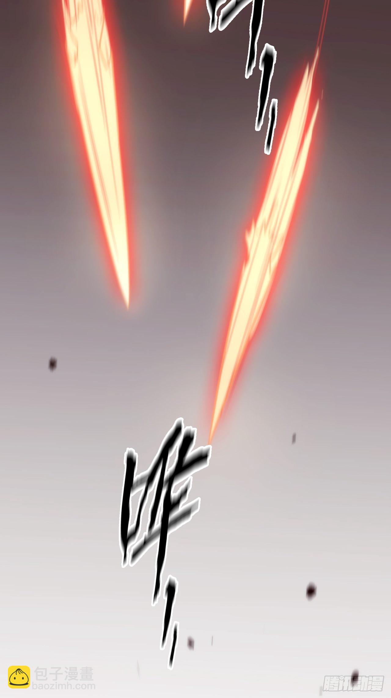 俘虜百分百 - 5.與惡魔的結局(2/3) - 2