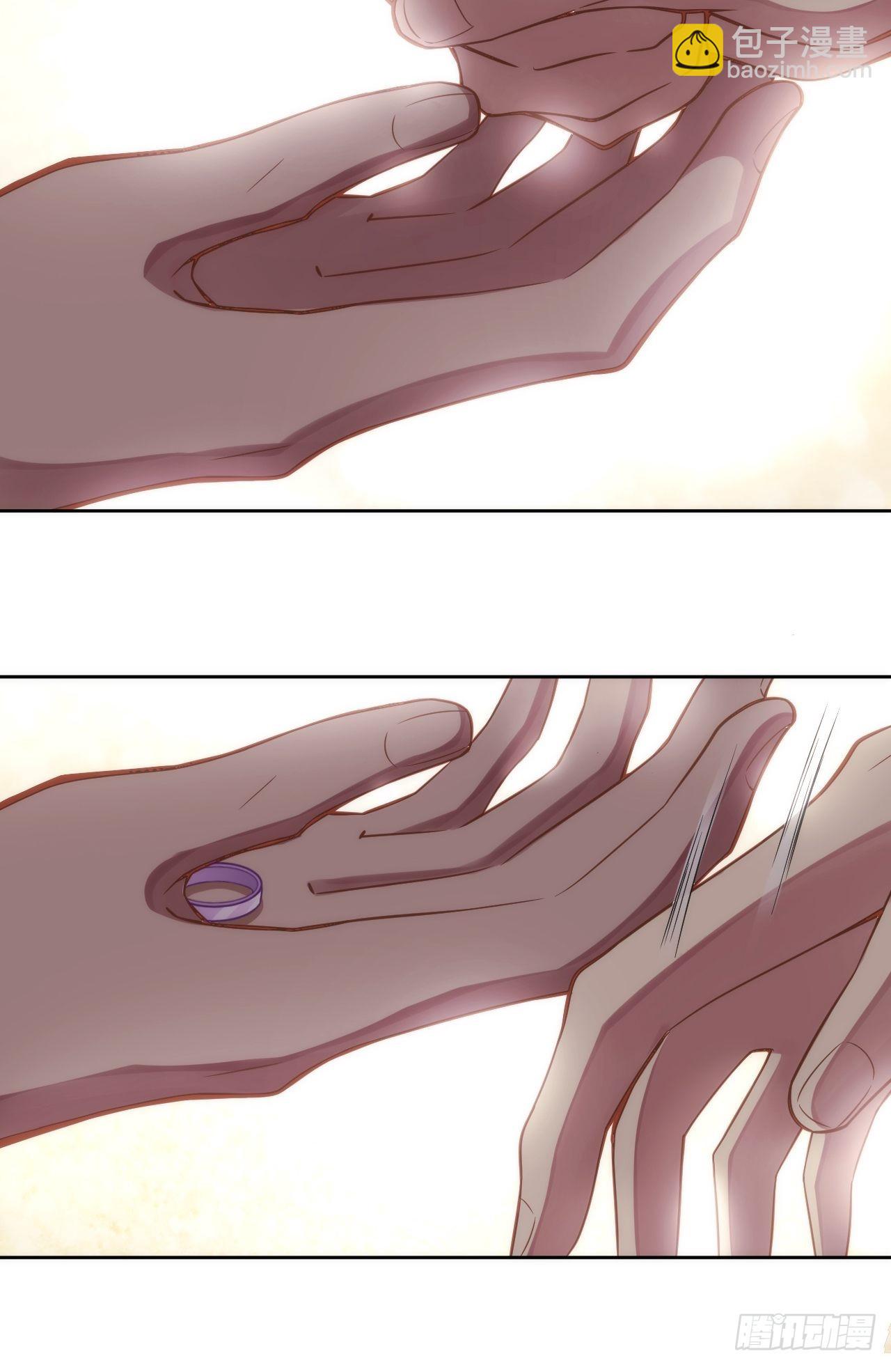 俘虜百分百 - 5.與惡魔的結局(2/3) - 1