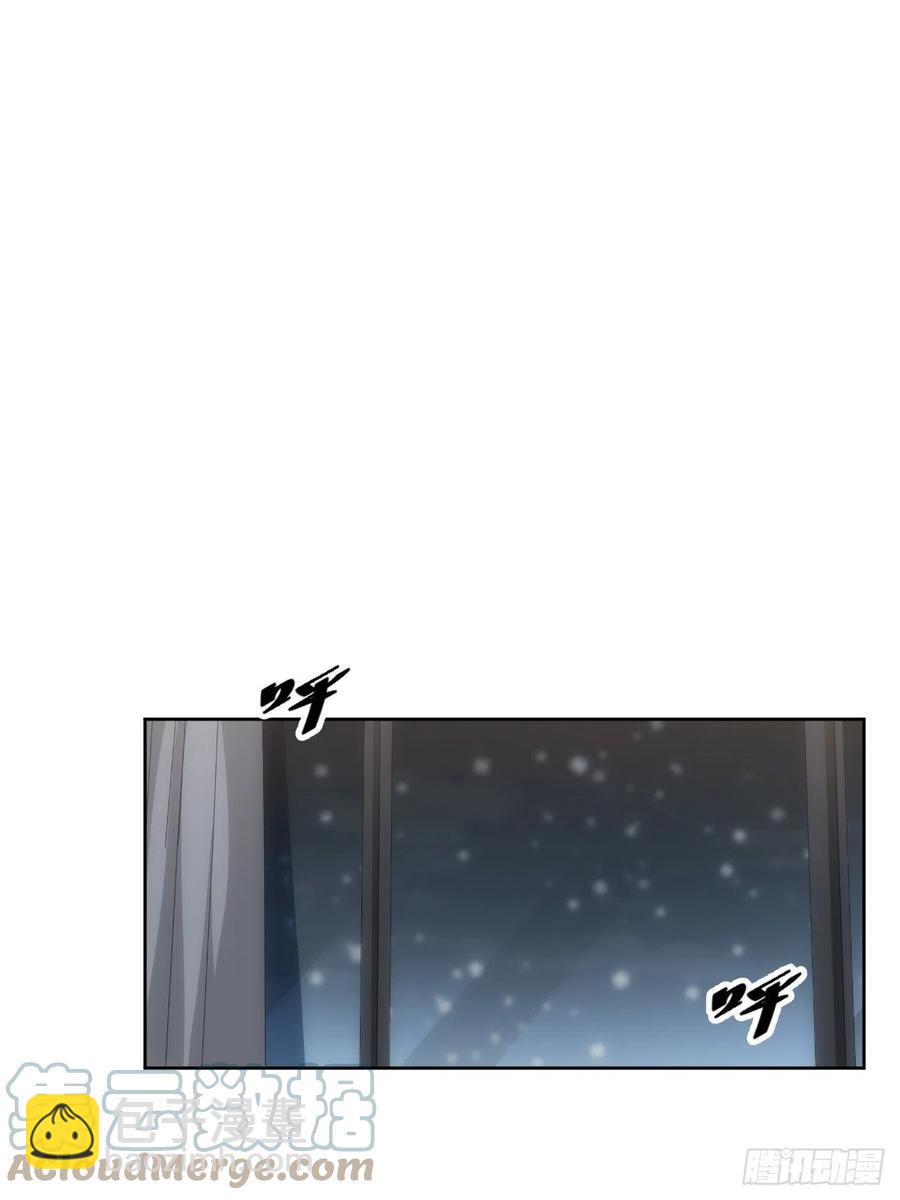 俘虜百分百 - 51.遲到的信 - 1