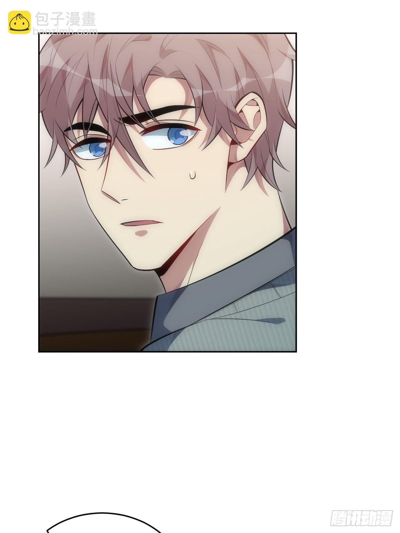 俘虜百分百 - 55.神秘脫衣舞男 - 6