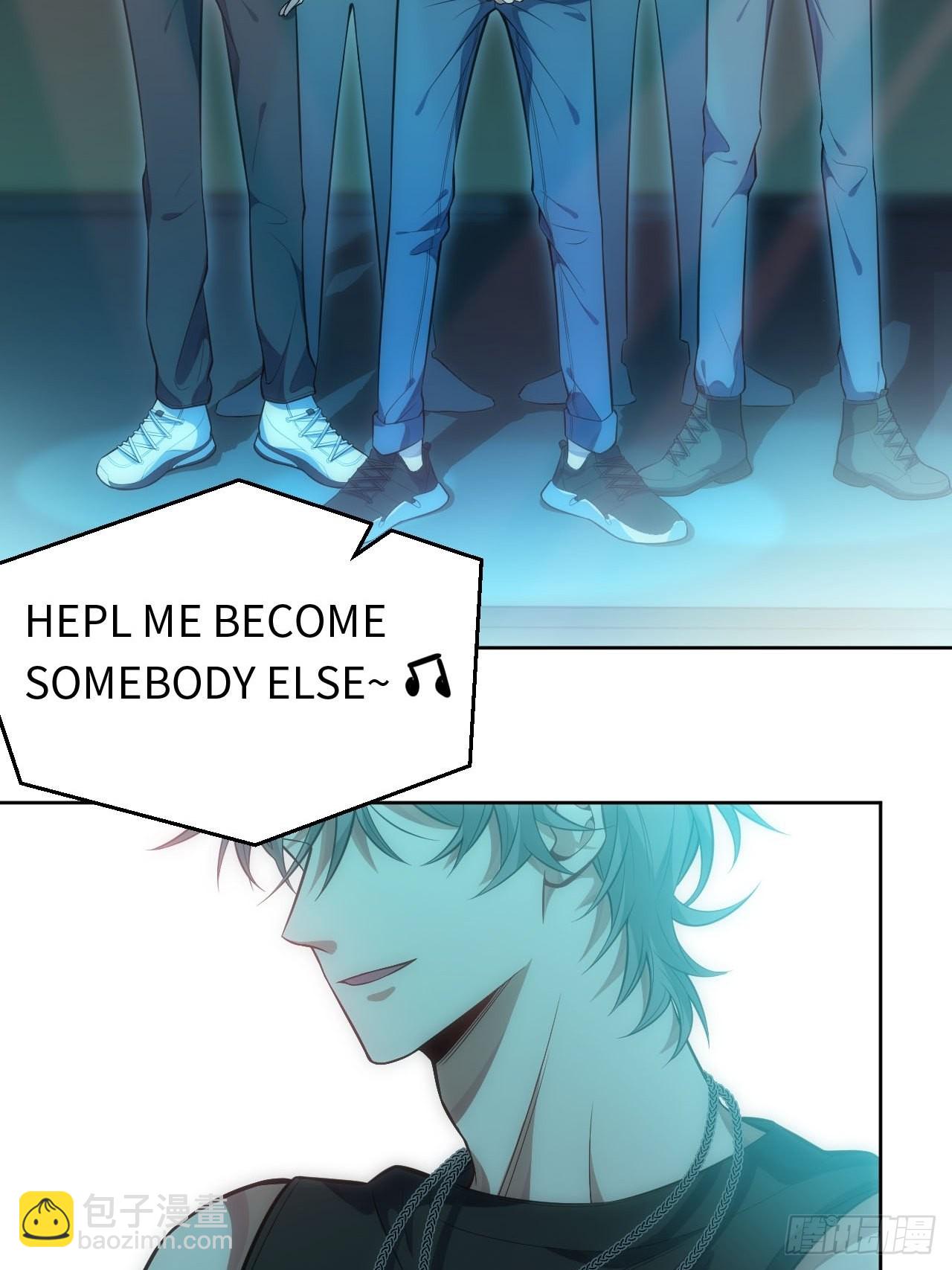 俘虜百分百 - 55.神秘脫衣舞男 - 2