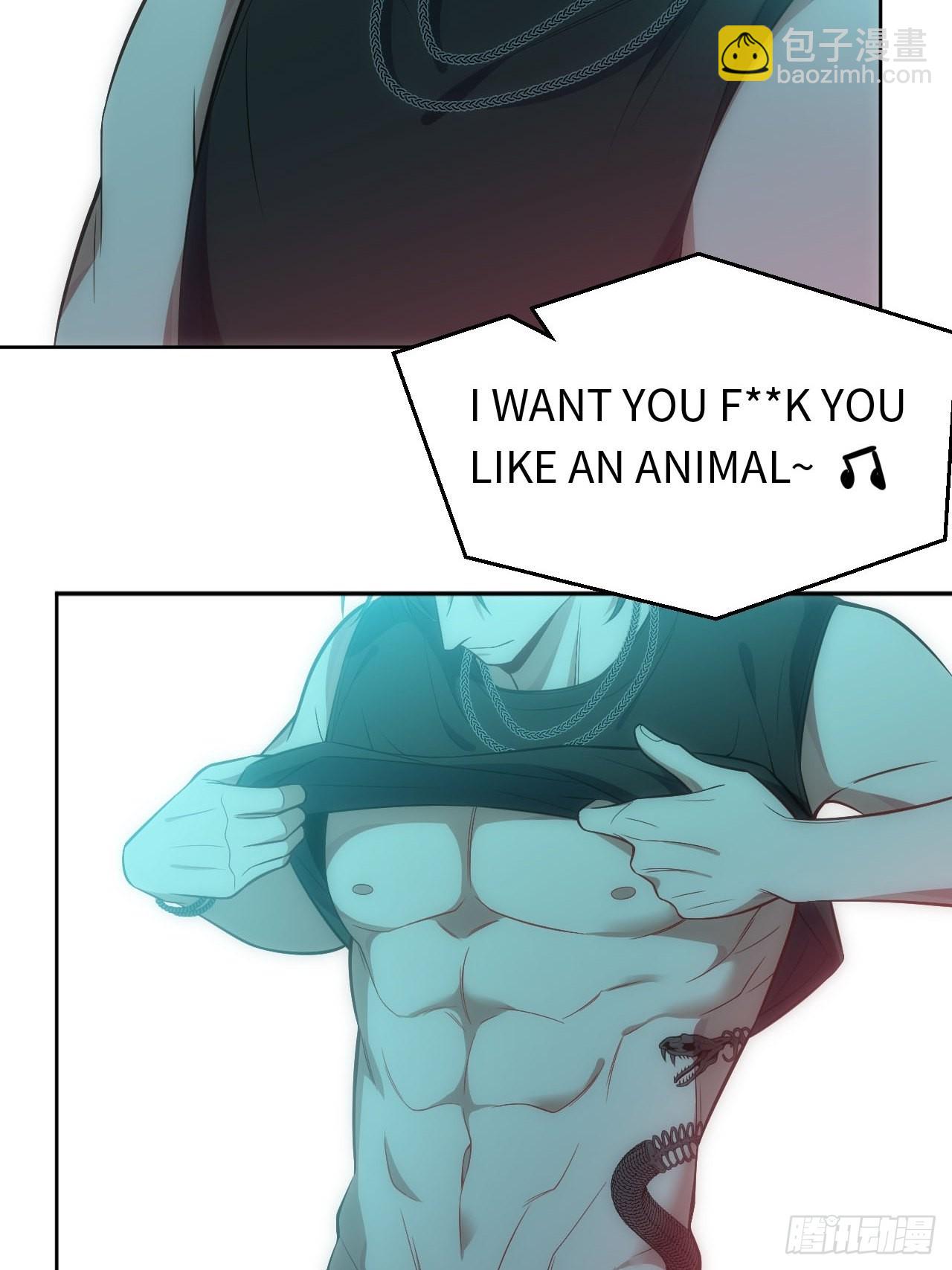 俘虜百分百 - 55.神秘脫衣舞男 - 3