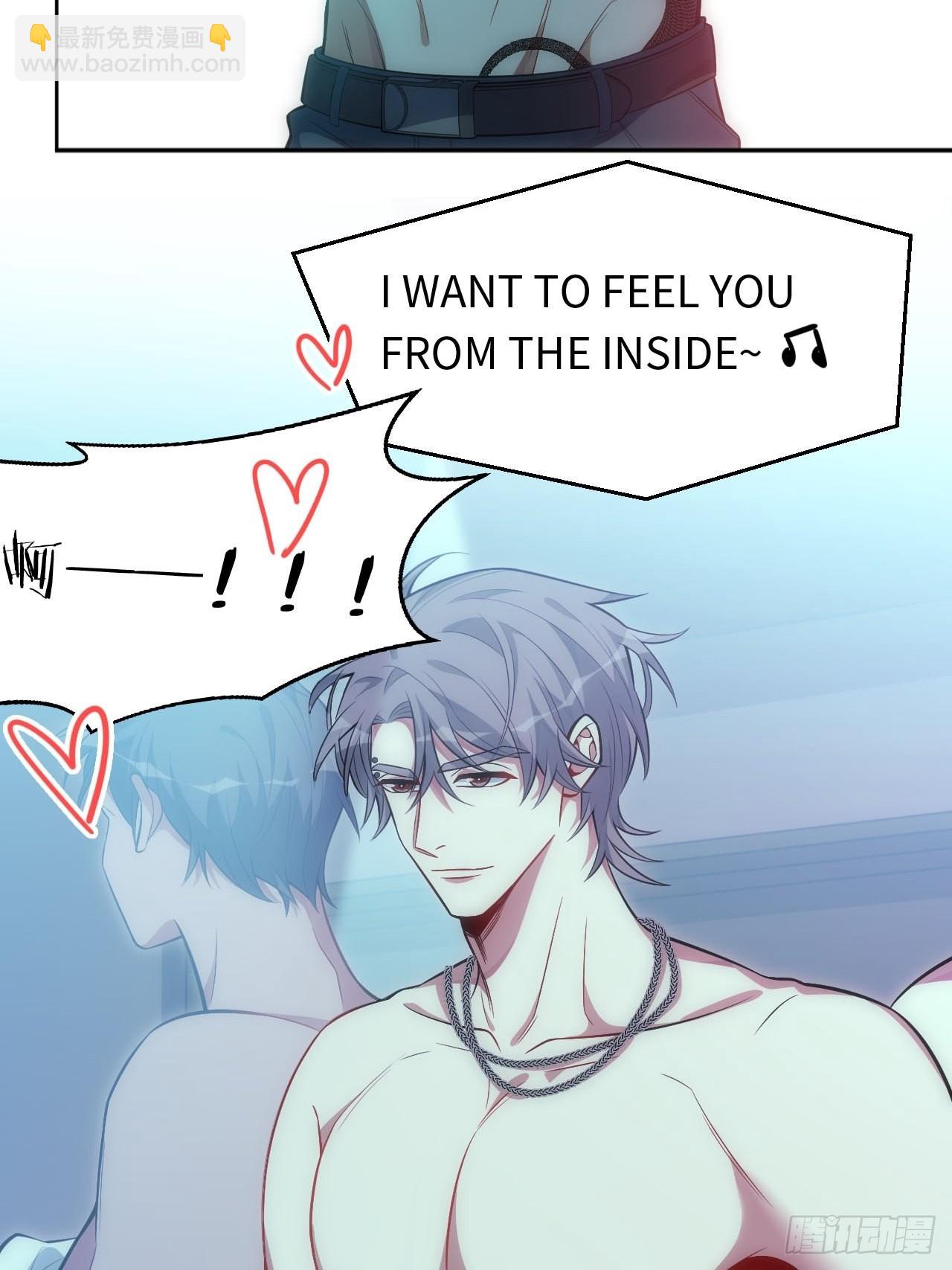 俘虜百分百 - 55.神秘脫衣舞男 - 4