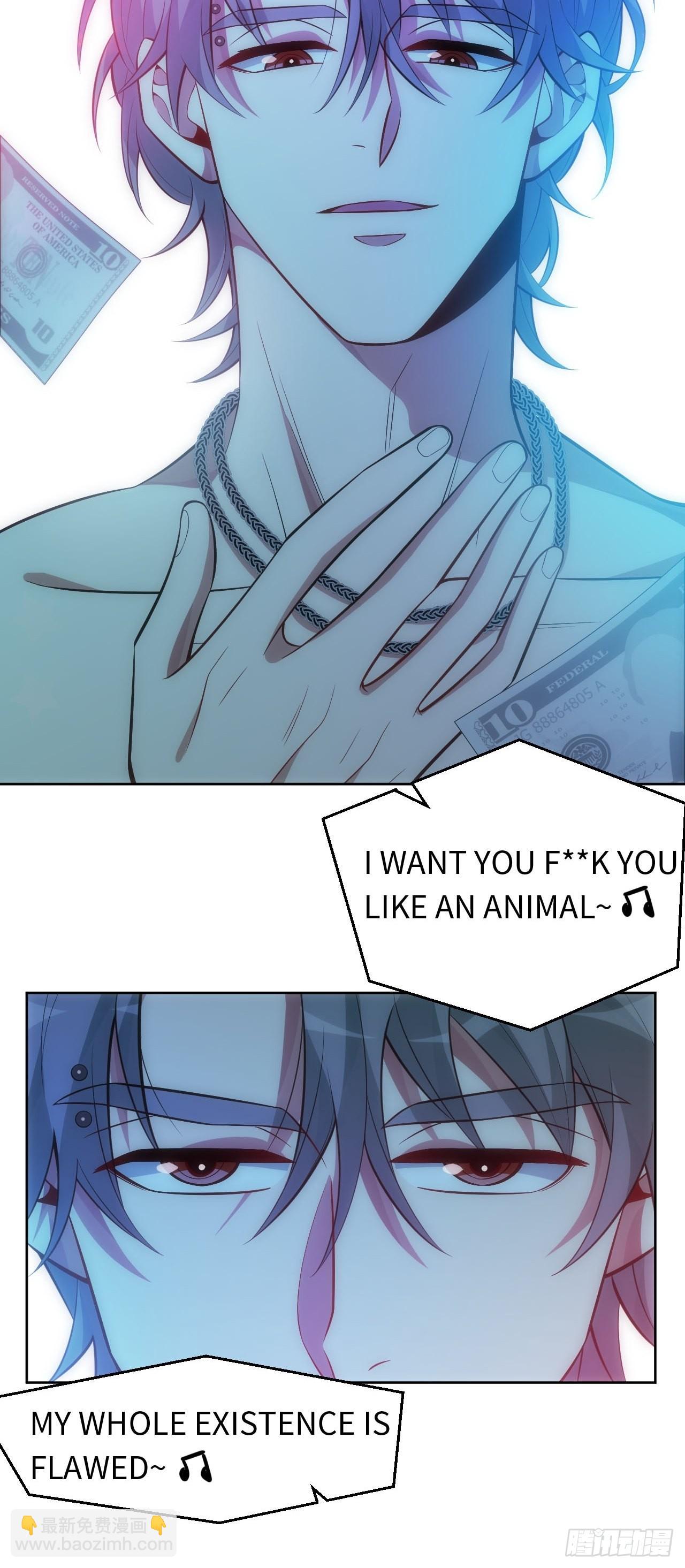 俘虜百分百 - 55.神秘脫衣舞男 - 2