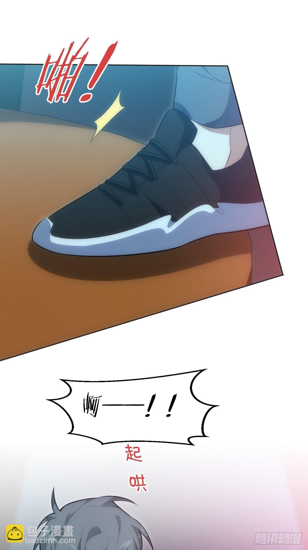 俘虜百分百 - 55.神秘脫衣舞男 - 3