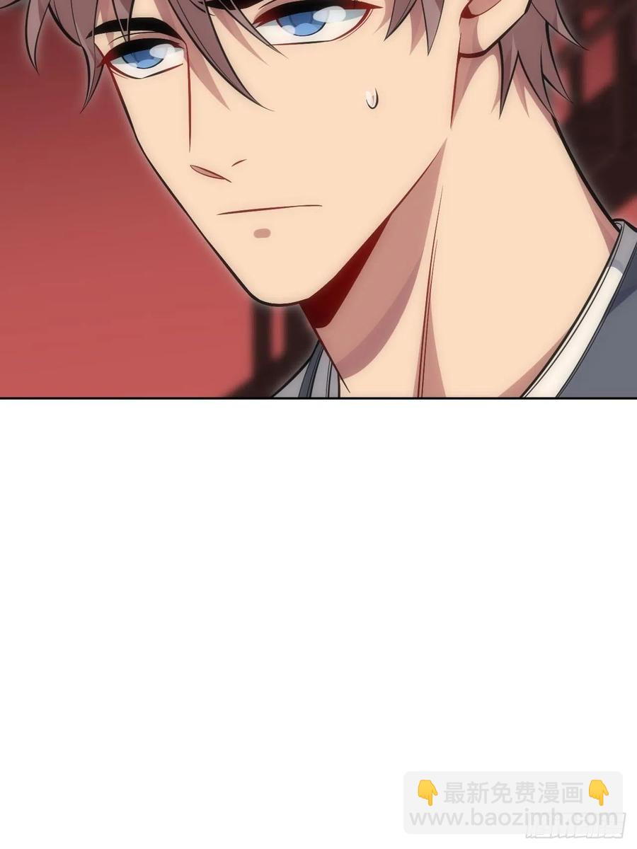 俘虜百分百 - 63.我就是你最完美的作品 - 4