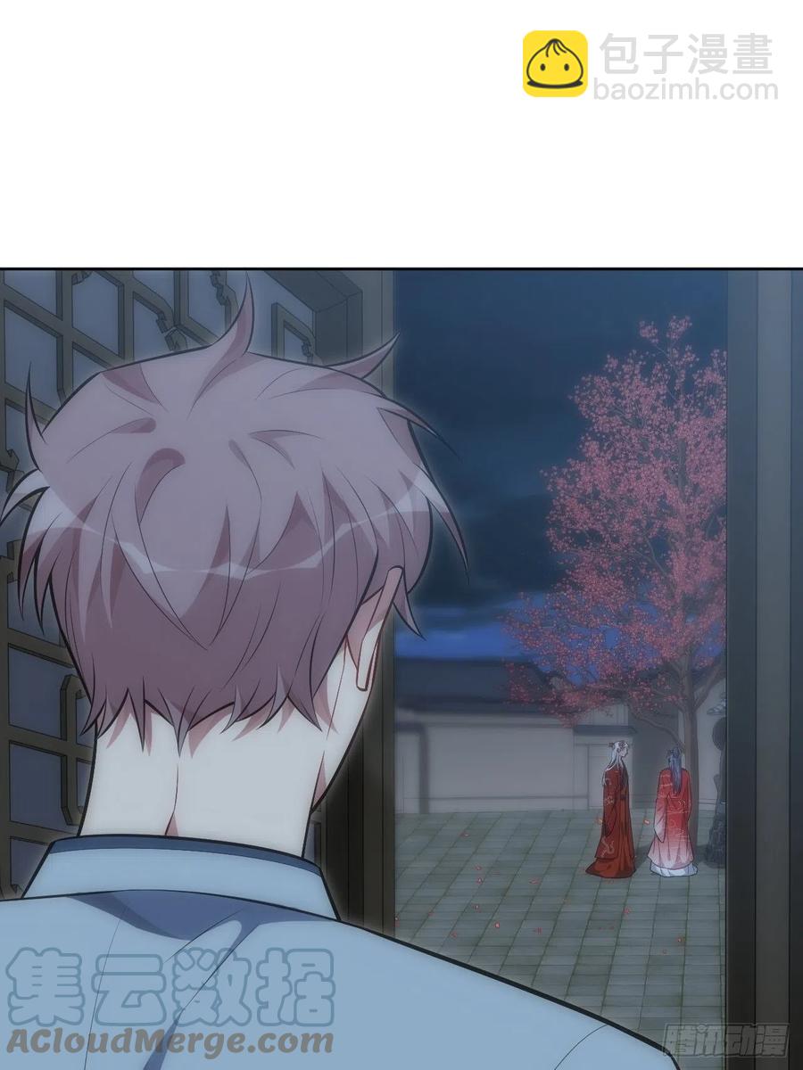 俘虜百分百 - 67.下套 - 3