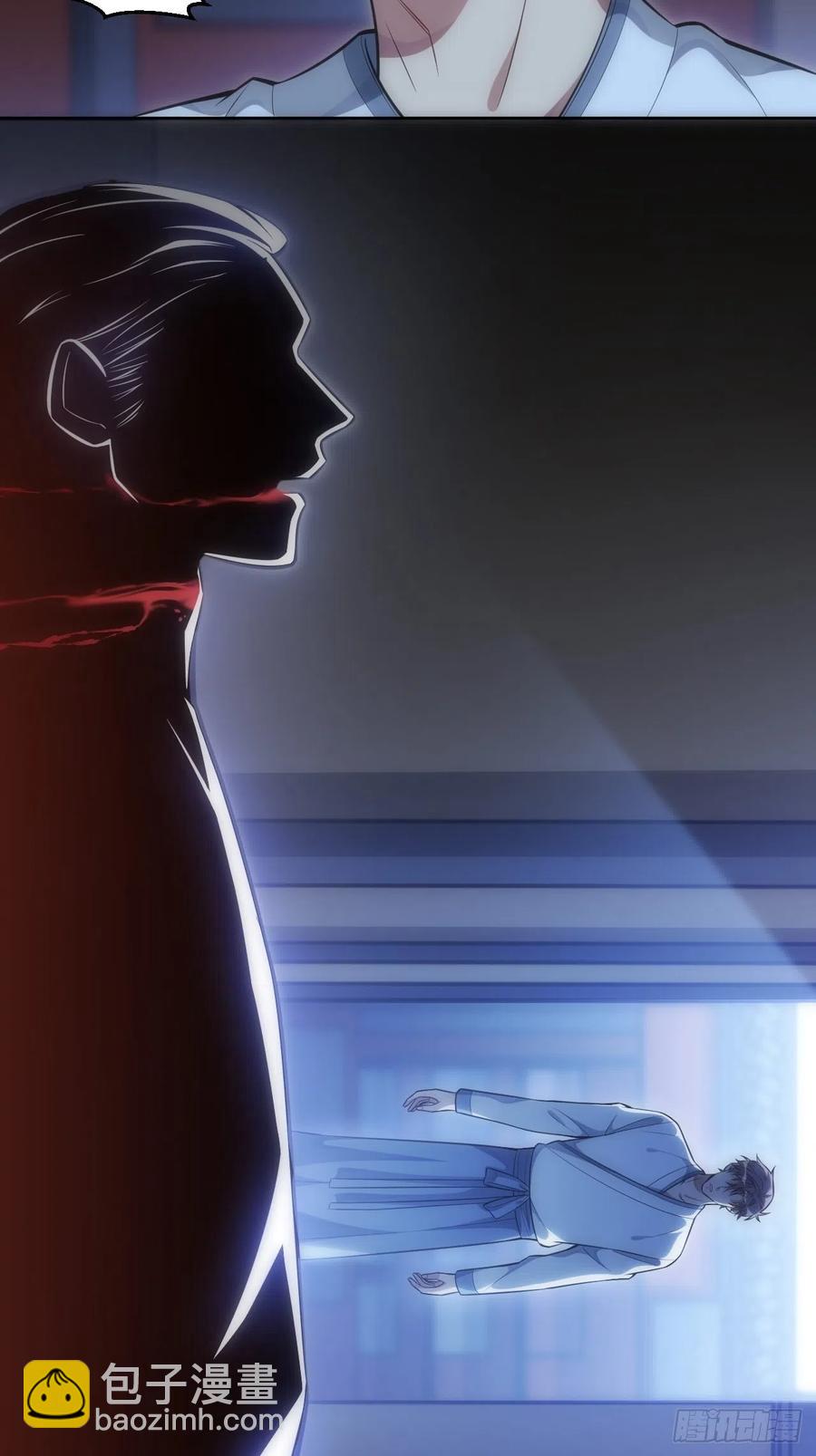 俘虜百分百 - 69.兇案現場的遺落物 - 6