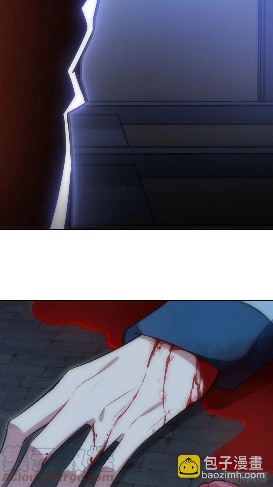 俘虜百分百 - 69.兇案現場的遺落物 - 1