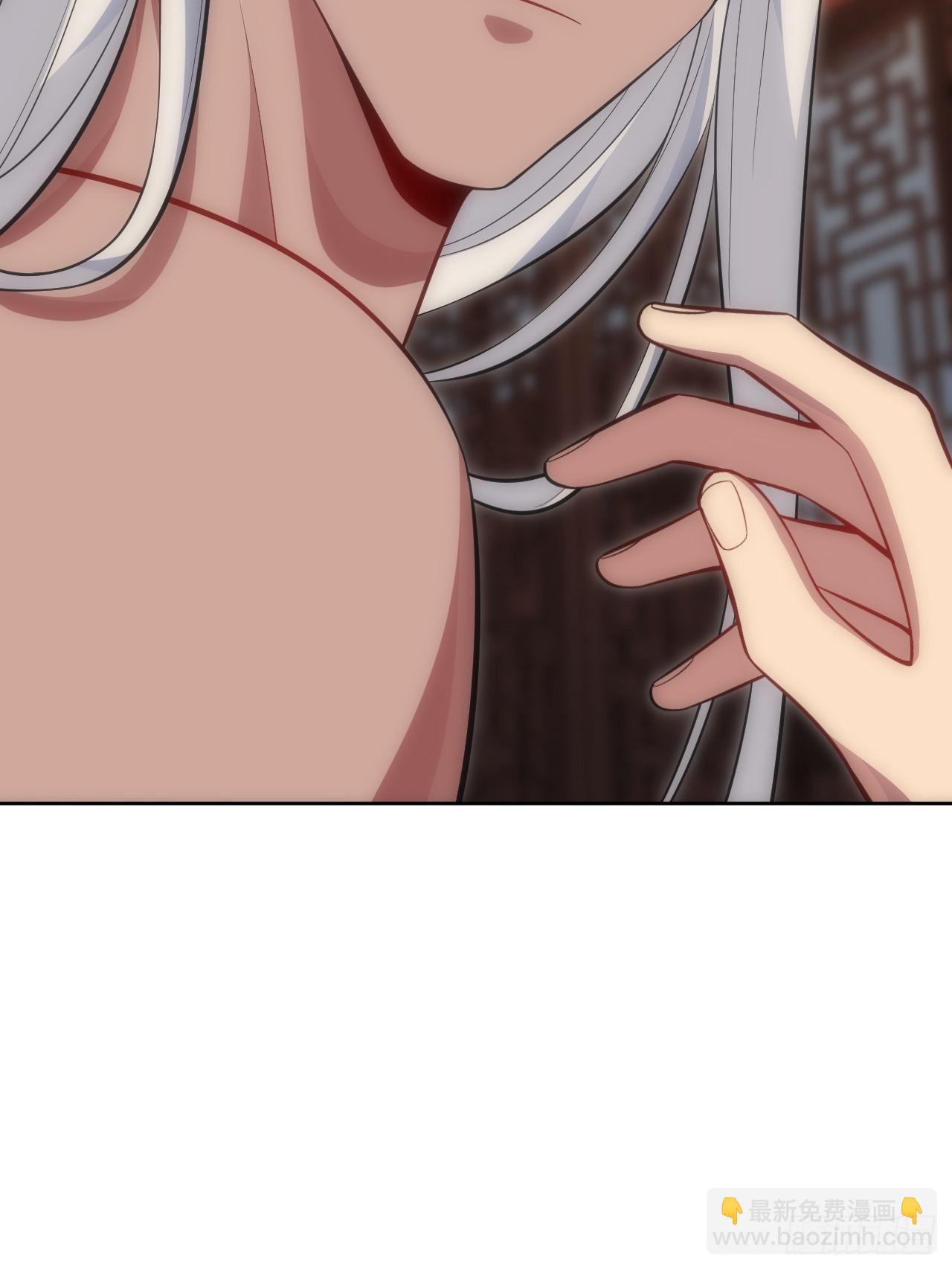 俘虜百分百 - 71.身份戳穿 - 2