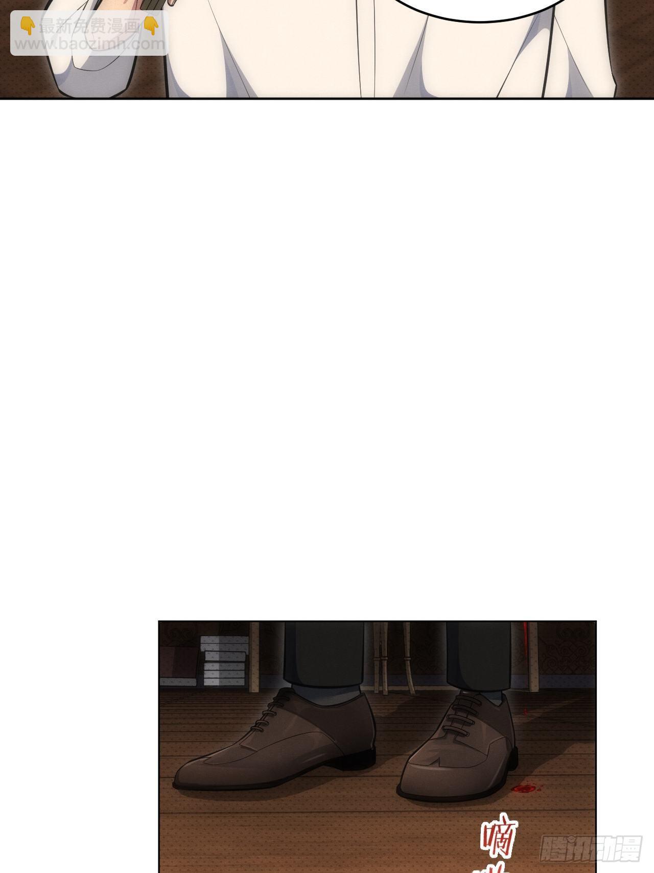 俘虏百分百 - 82.正合心意的情形 - 1