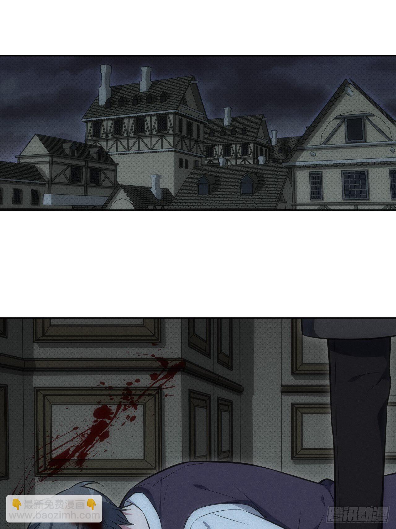 俘虏百分百 - 82.正合心意的情形 - 5