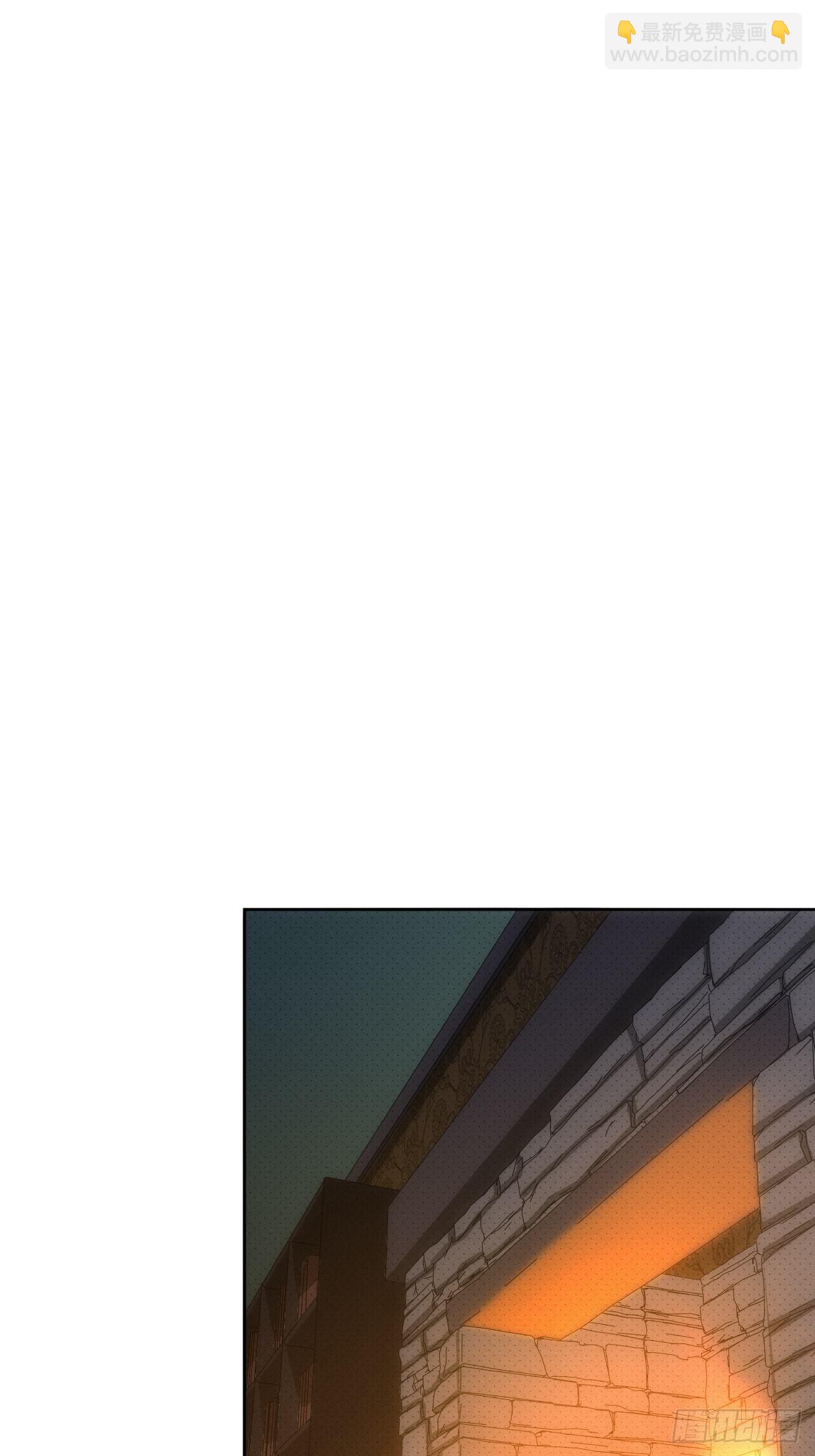 俘虏百分百 - 84.特殊的礼物 - 2