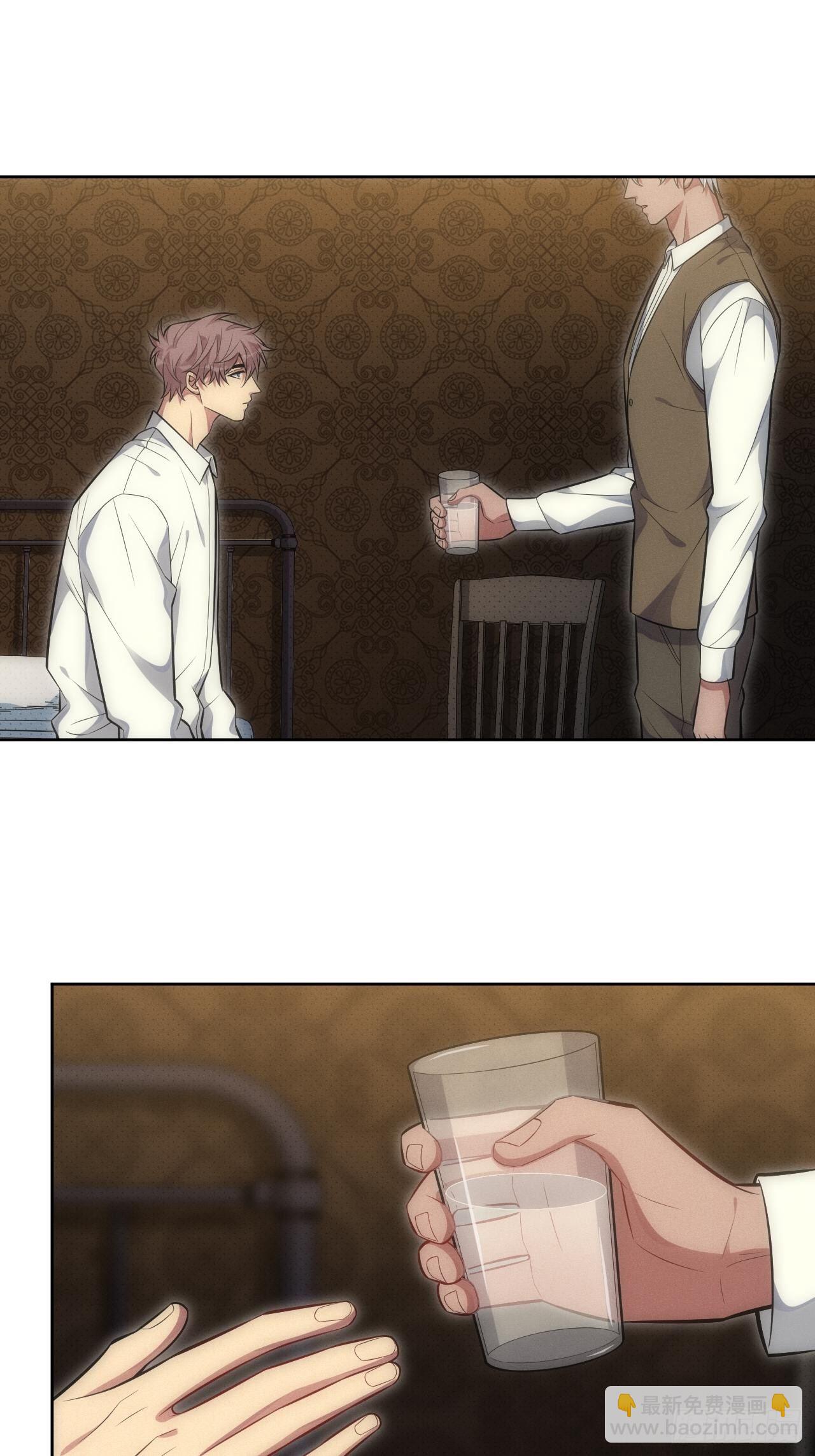 俘虏百分百 - 84.特殊的礼物 - 7