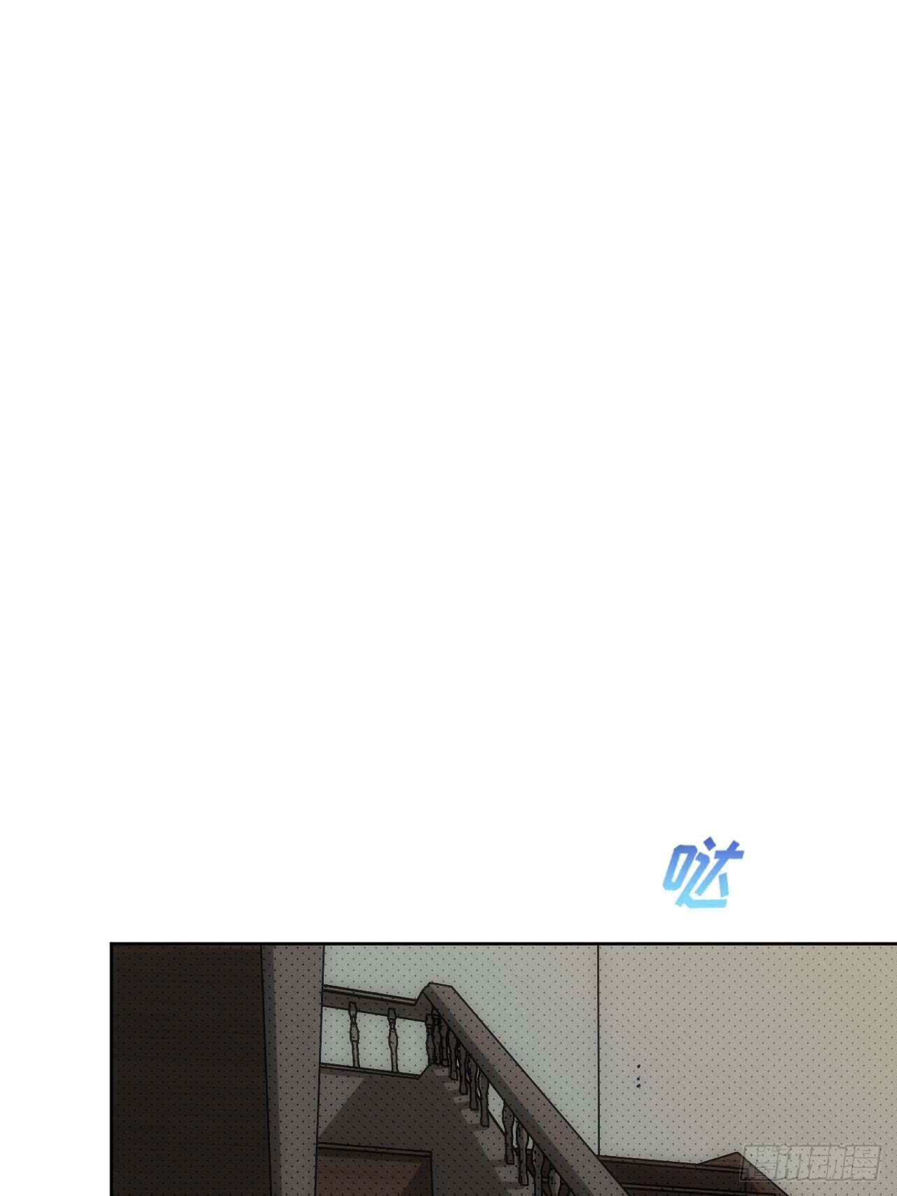 俘虜百分百 - 91.抱抱我(1/2) - 2