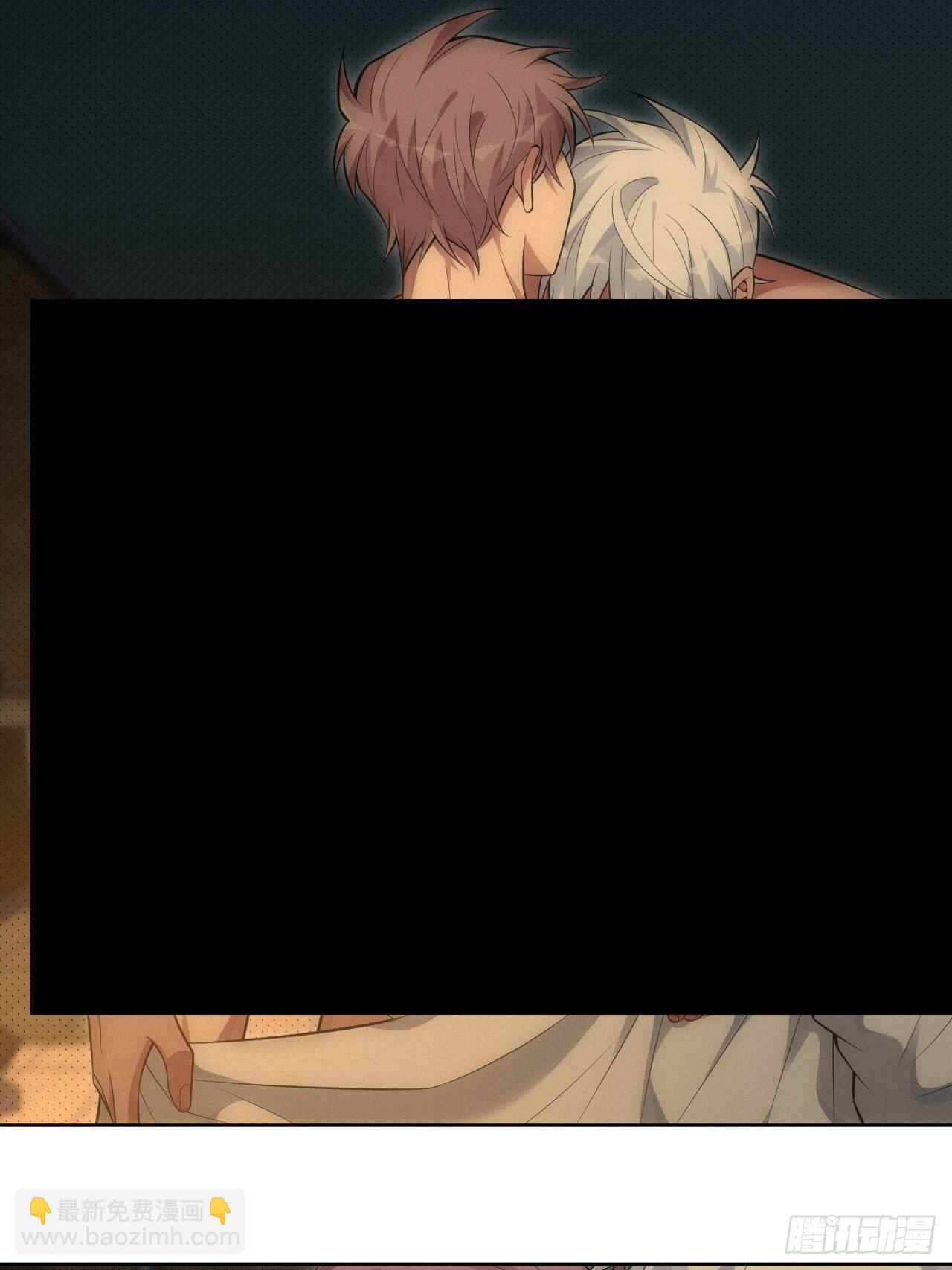 俘虜百分百 - 91.抱抱我(1/2) - 3