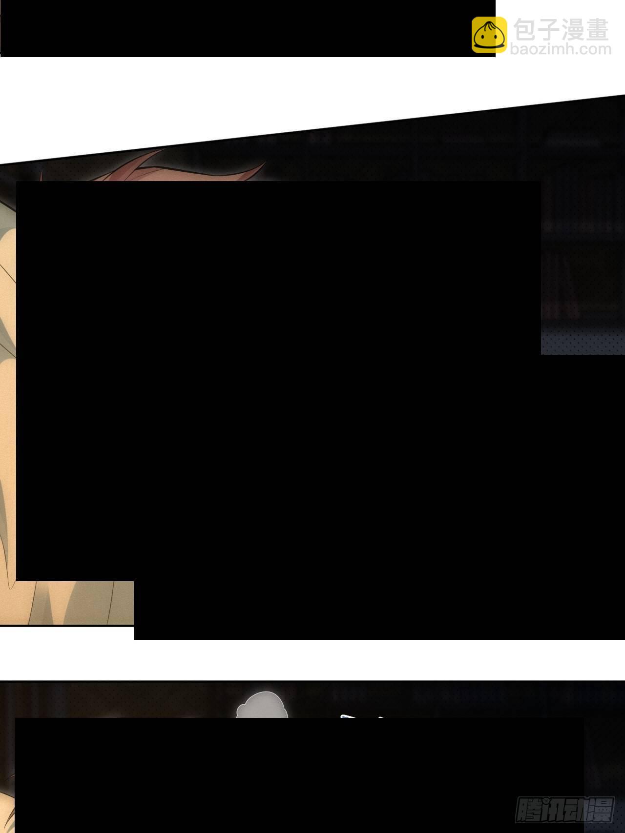 俘虜百分百 - 91.抱抱我(1/2) - 7